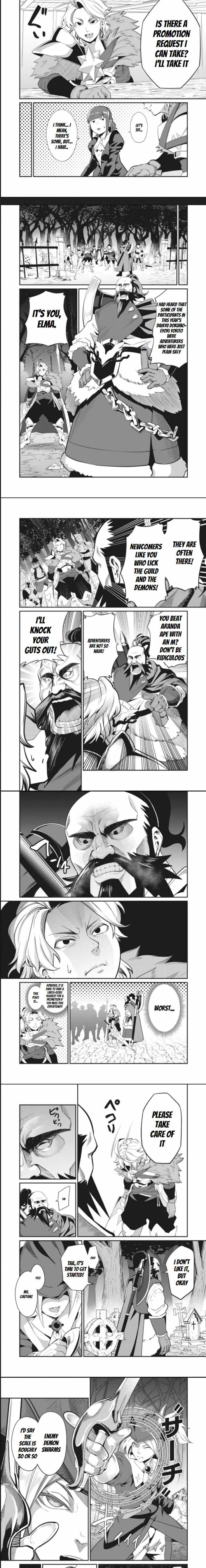 The Exiled Reincarnated Heavy Knight Is Unrivaled In Game Knowledge Chapter 4 page 2