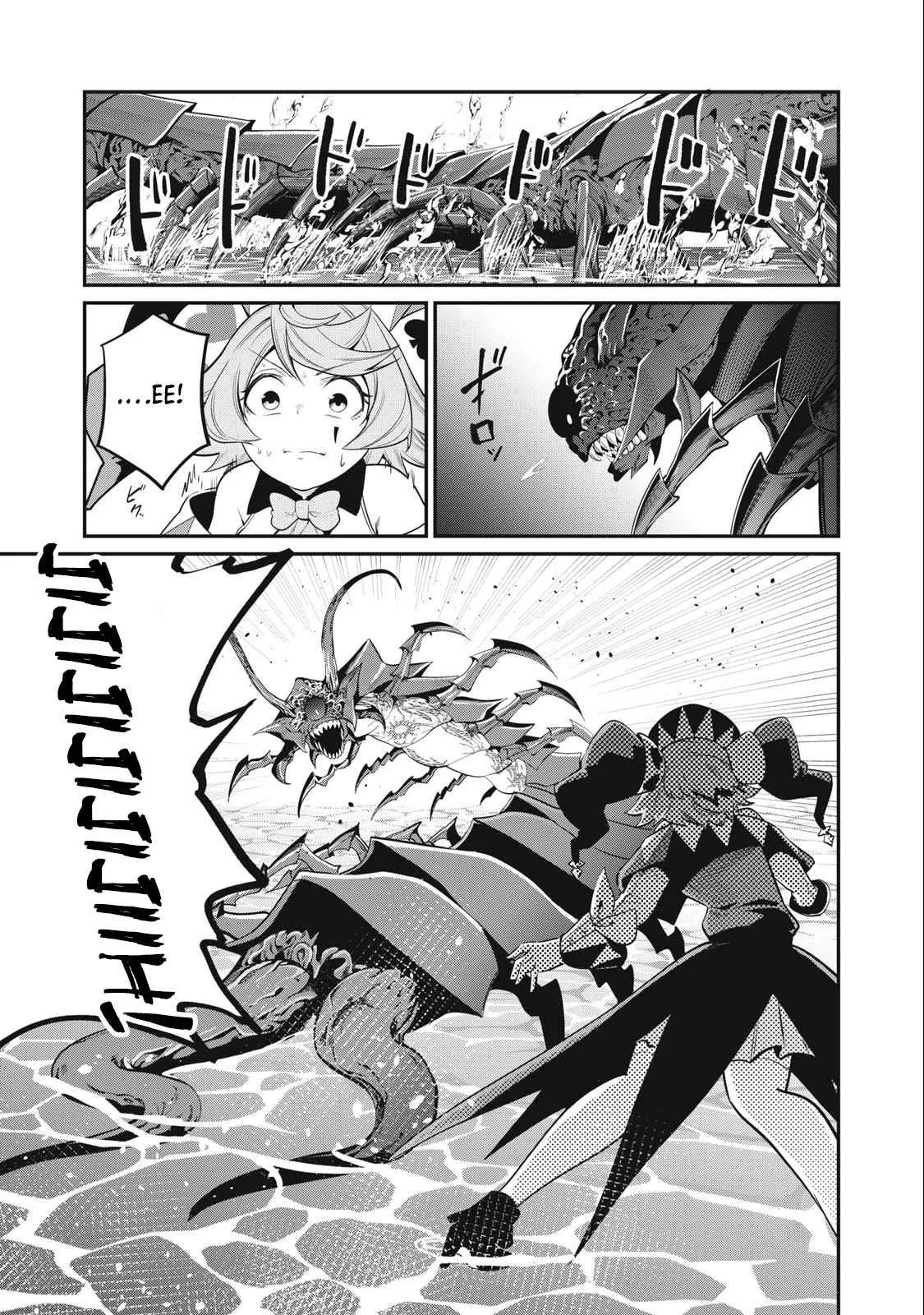 The Exiled Reincarnated Heavy Knight Is Unrivaled In Game Knowledge Chapter 40 page 2