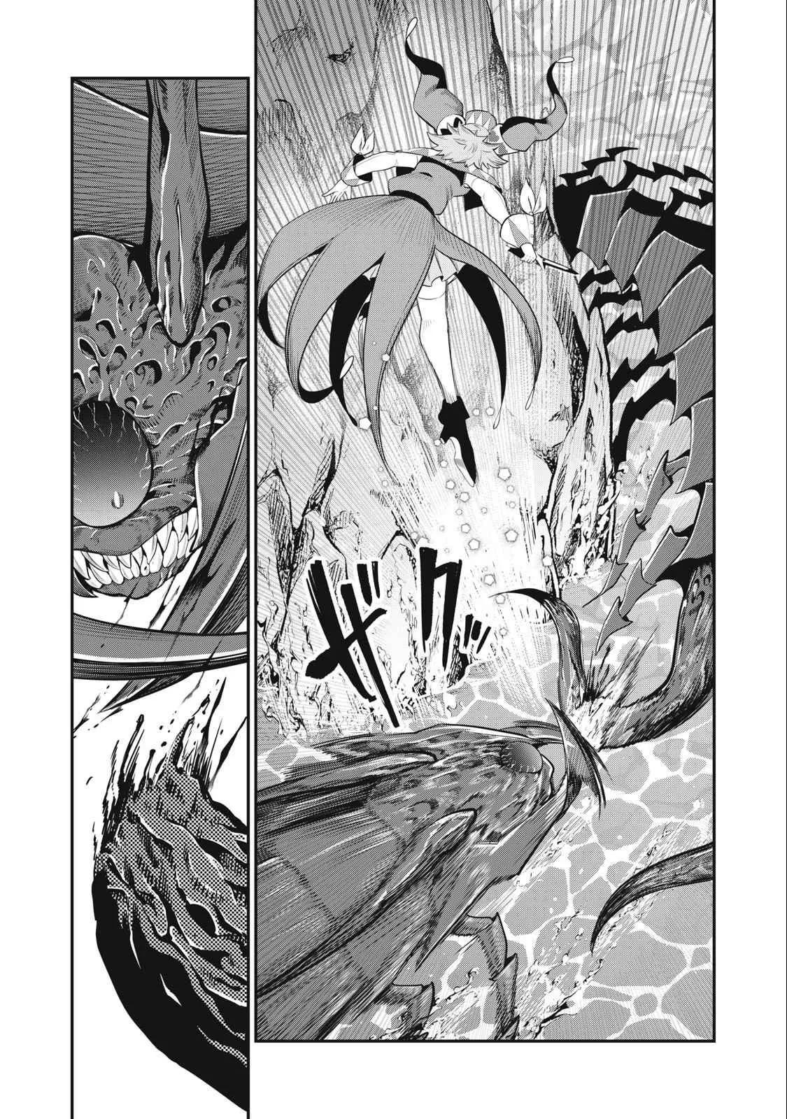 The Exiled Reincarnated Heavy Knight Is Unrivaled In Game Knowledge Chapter 40 page 9