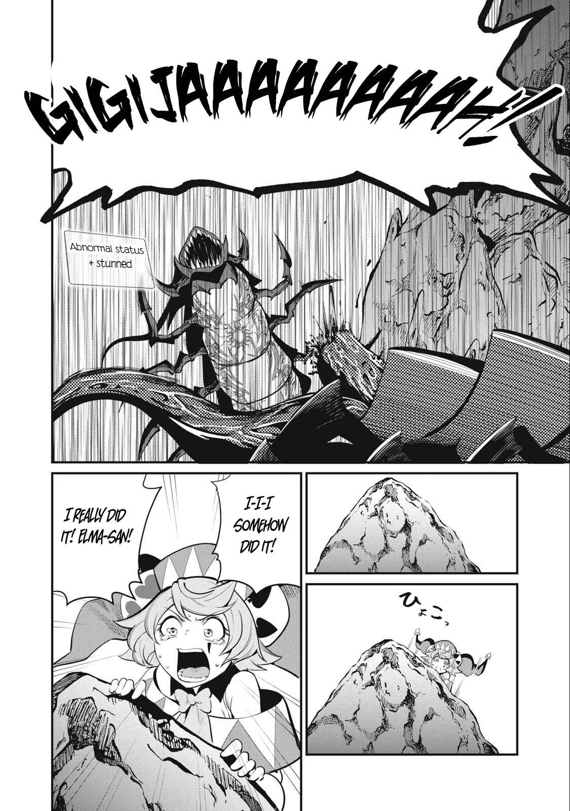 The Exiled Reincarnated Heavy Knight Is Unrivaled In Game Knowledge Chapter 40 page 11