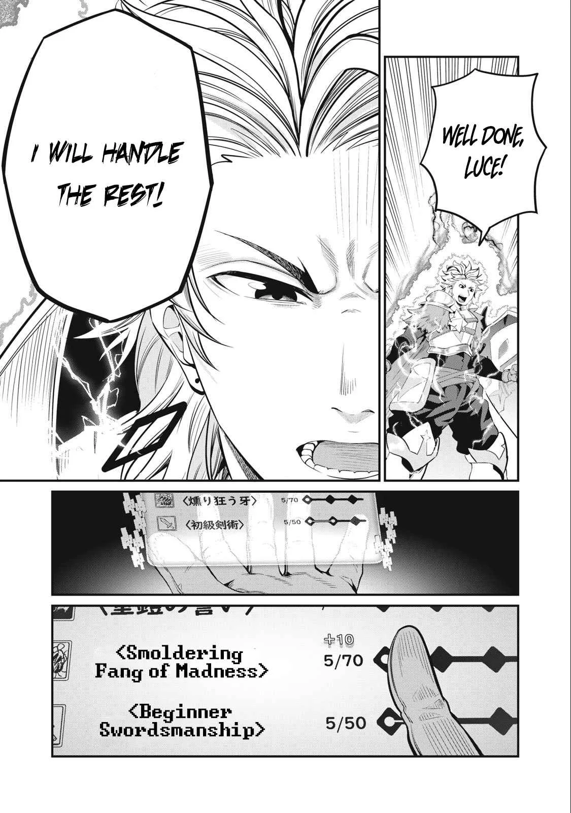The Exiled Reincarnated Heavy Knight Is Unrivaled In Game Knowledge Chapter 40 page 12