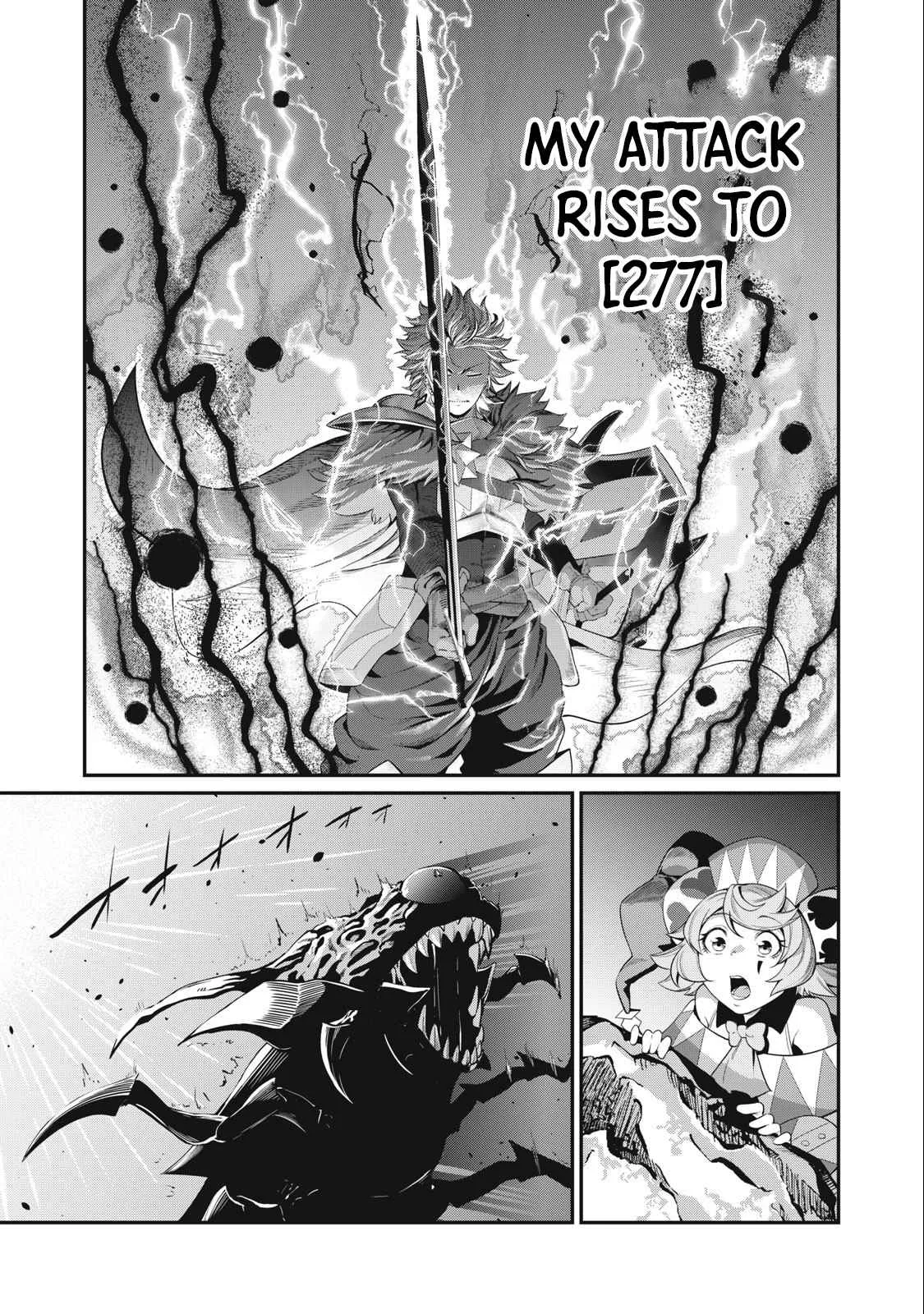 The Exiled Reincarnated Heavy Knight Is Unrivaled In Game Knowledge Chapter 40 page 16