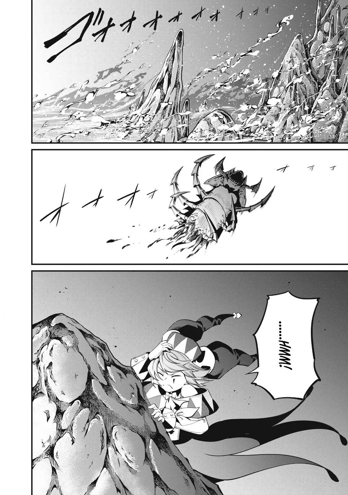 The Exiled Reincarnated Heavy Knight Is Unrivaled In Game Knowledge Chapter 41 page 13