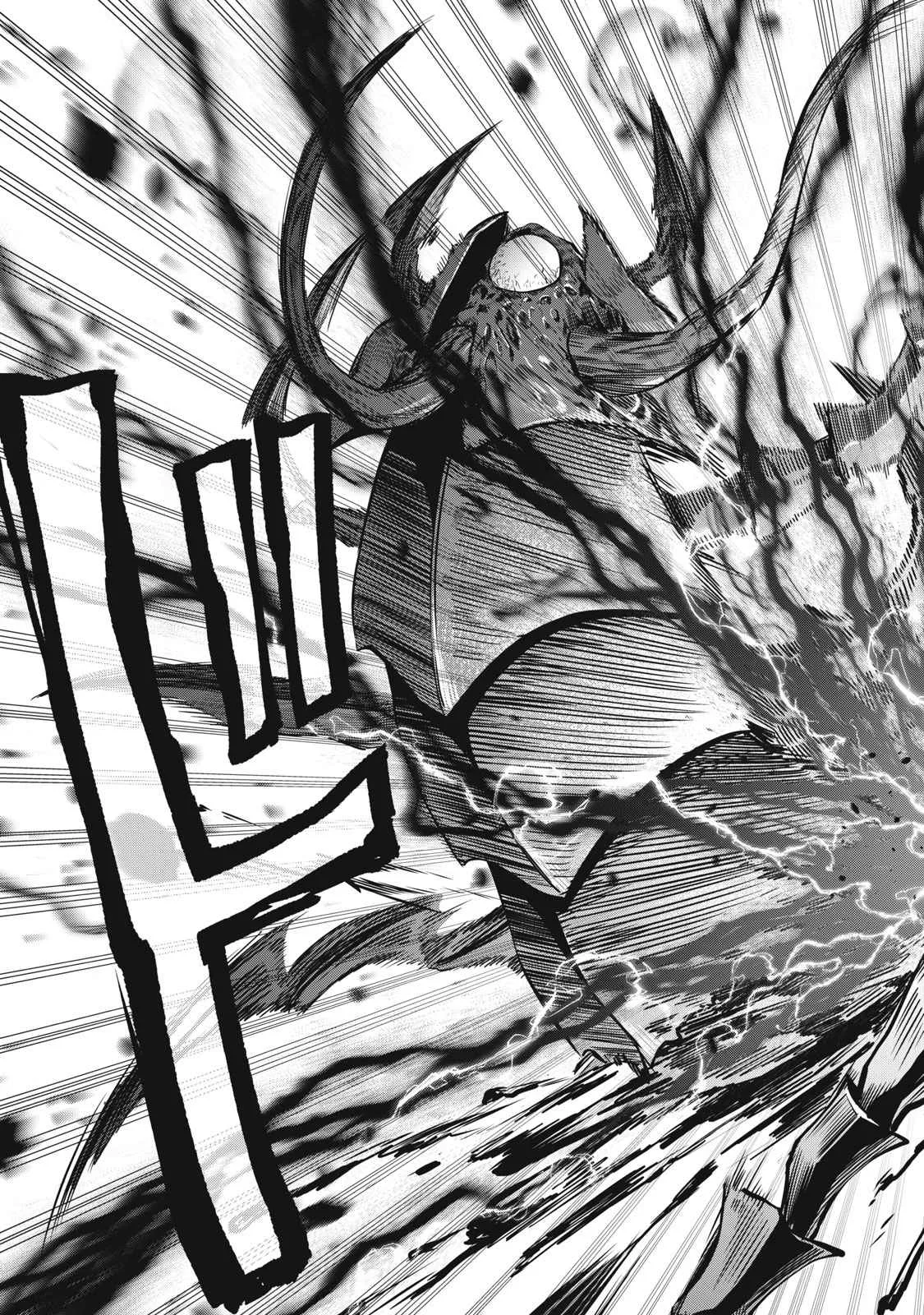 The Exiled Reincarnated Heavy Knight Is Unrivaled In Game Knowledge Chapter 41 page 10