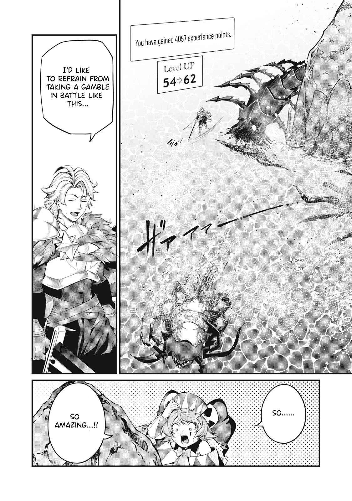 The Exiled Reincarnated Heavy Knight Is Unrivaled In Game Knowledge Chapter 41 page 15