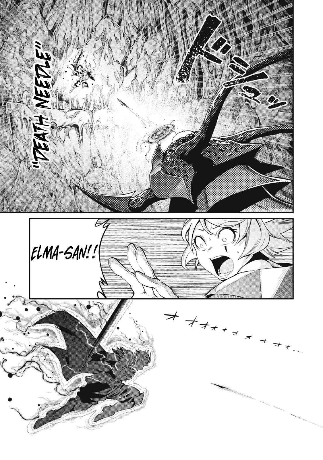 The Exiled Reincarnated Heavy Knight Is Unrivaled In Game Knowledge Chapter 41 page 6