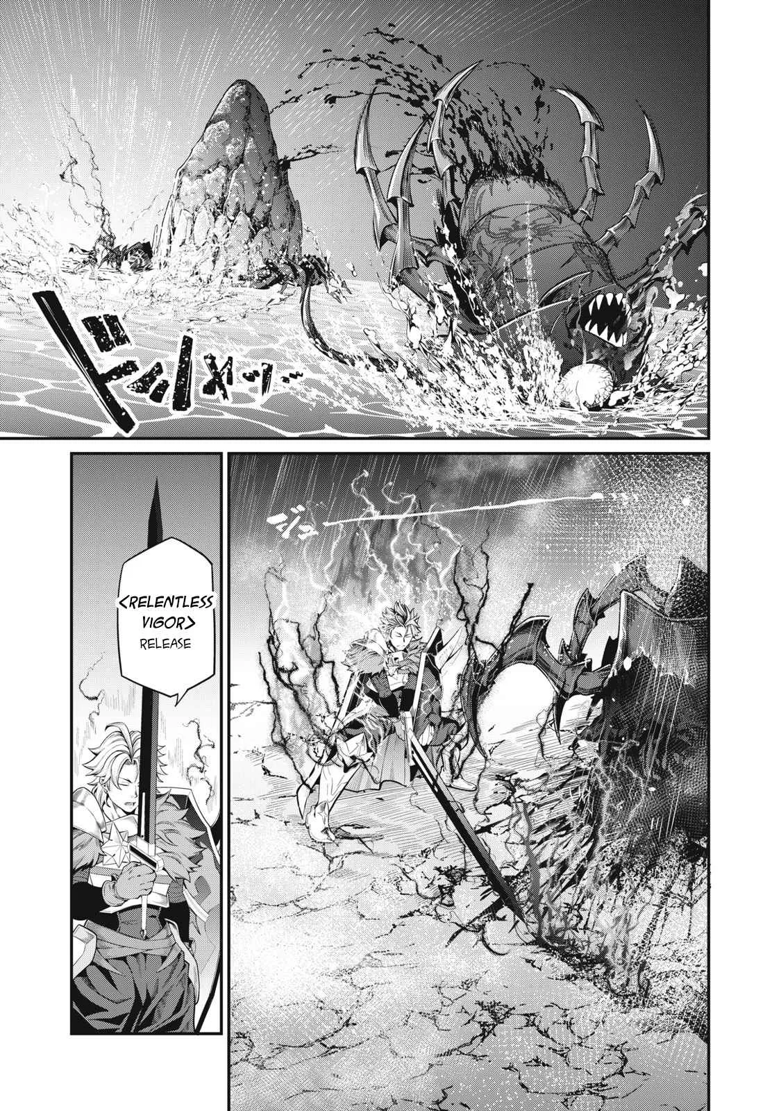 The Exiled Reincarnated Heavy Knight Is Unrivaled In Game Knowledge Chapter 41 page 14