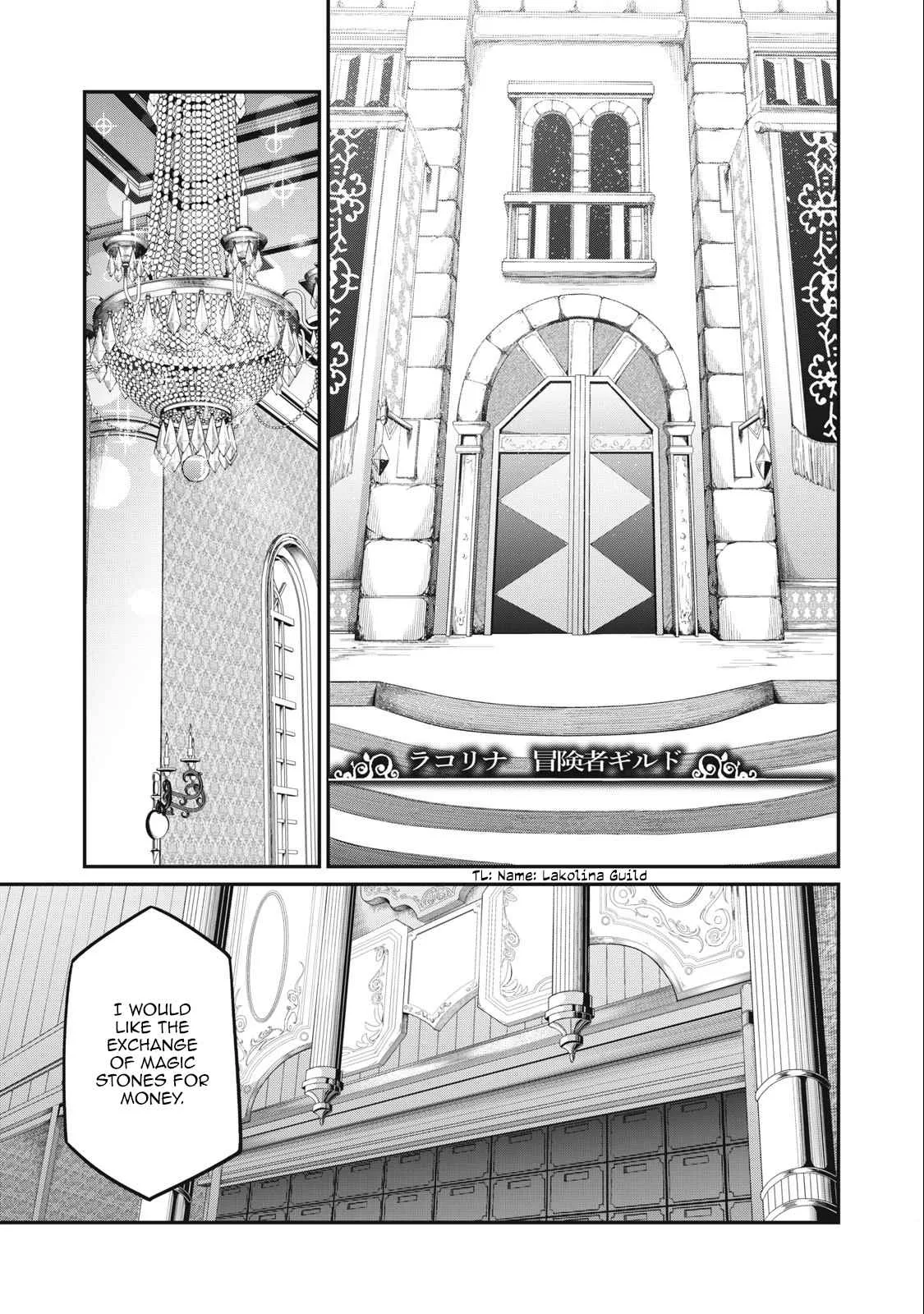 The Exiled Reincarnated Heavy Knight Is Unrivaled In Game Knowledge Chapter 42 page 10