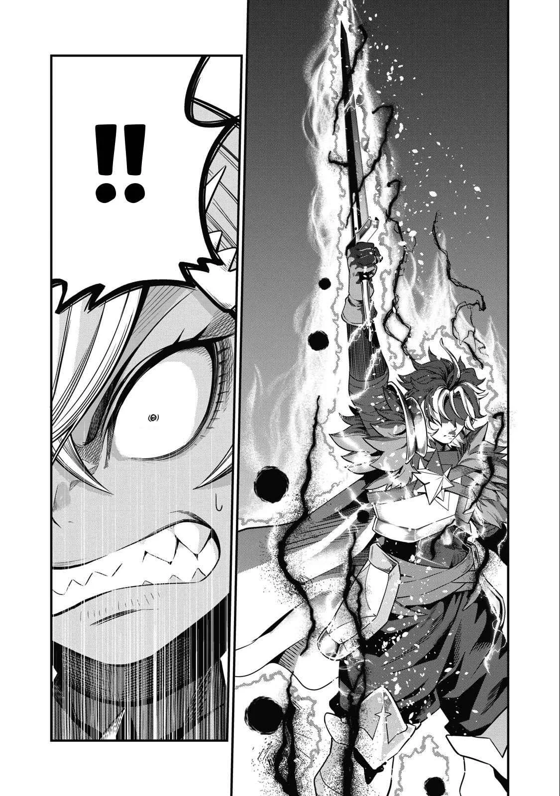 The Exiled Reincarnated Heavy Knight Is Unrivaled In Game Knowledge Chapter 47 page 10