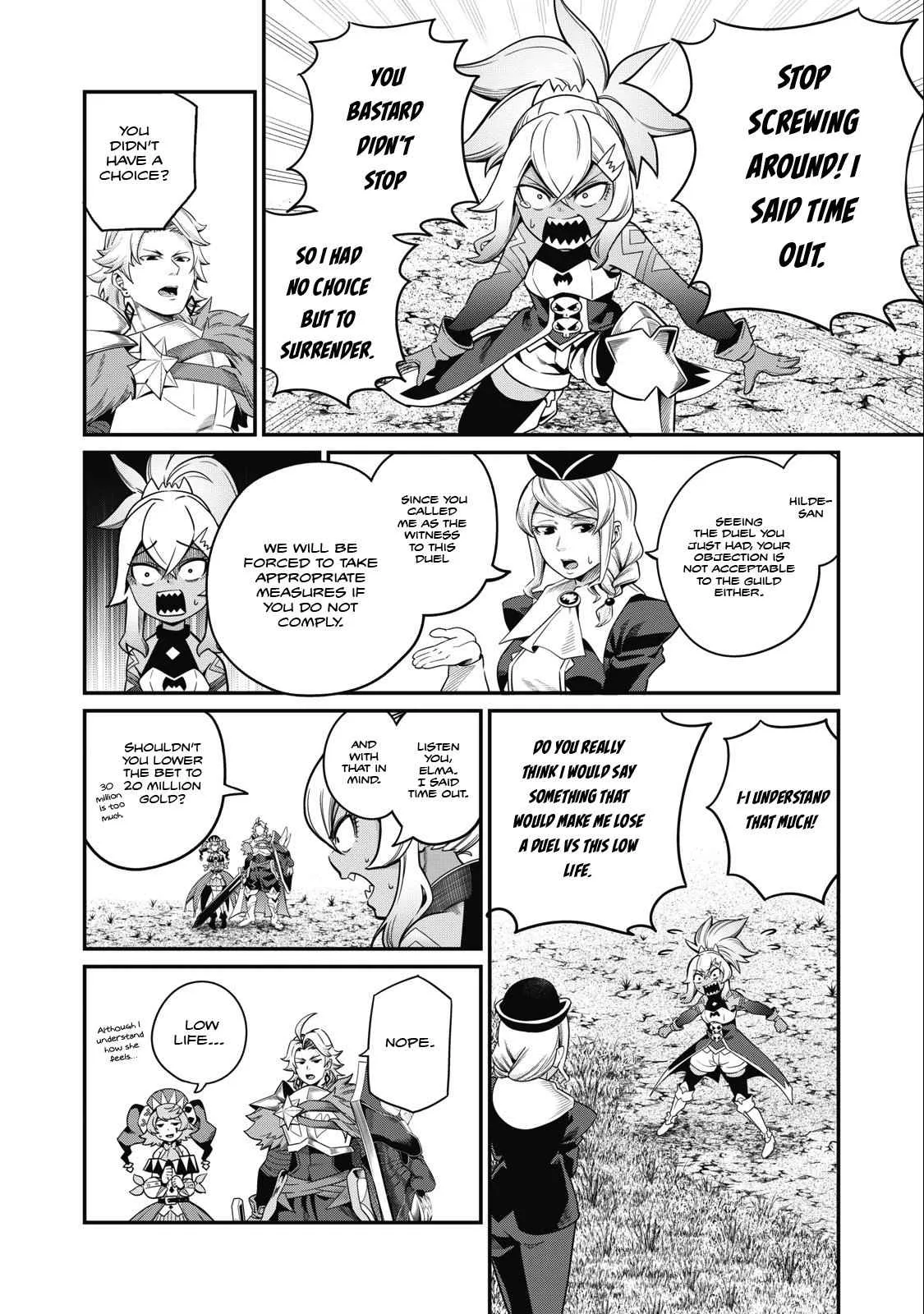 The Exiled Reincarnated Heavy Knight Is Unrivaled In Game Knowledge Chapter 47 page 15