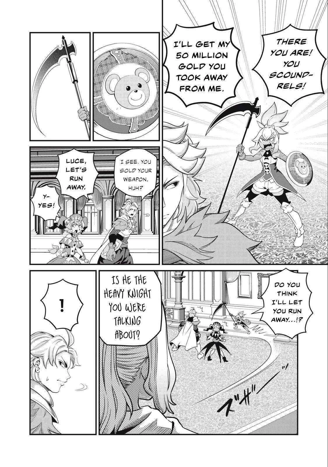 The Exiled Reincarnated Heavy Knight Is Unrivaled In Game Knowledge Chapter 48 page 2