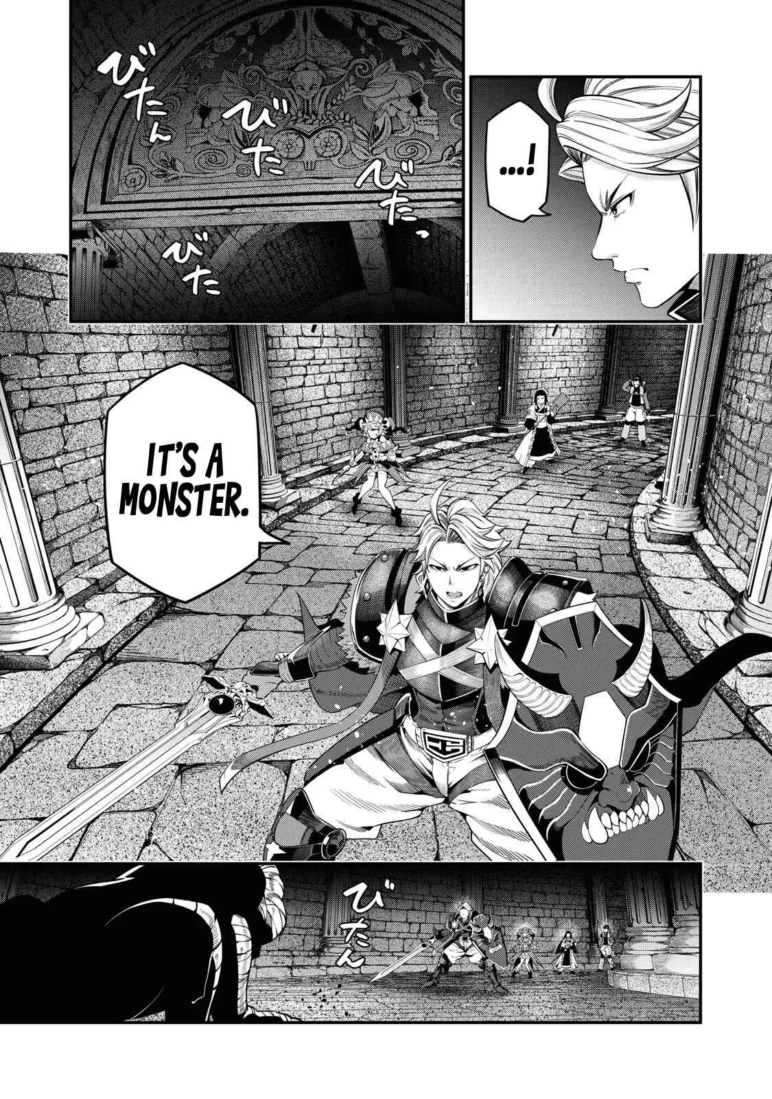 The Exiled Reincarnated Heavy Knight Is Unrivaled In Game Knowledge Chapter 51 page 6