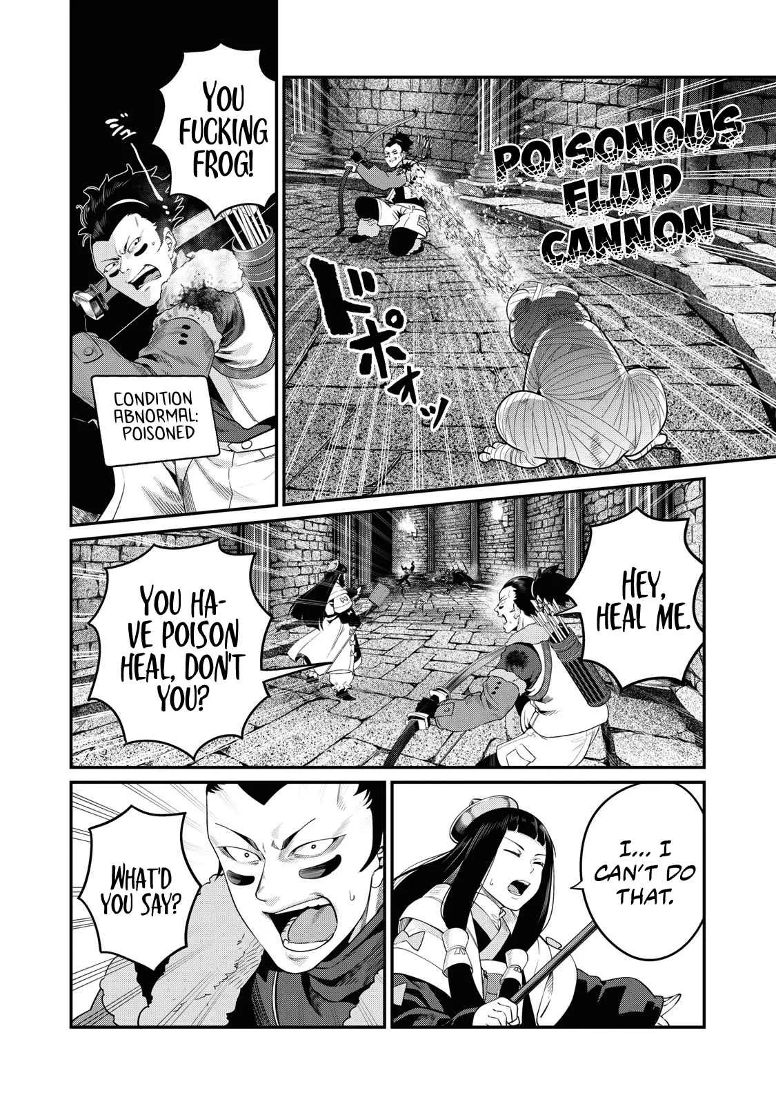 The Exiled Reincarnated Heavy Knight Is Unrivaled In Game Knowledge Chapter 51 page 13