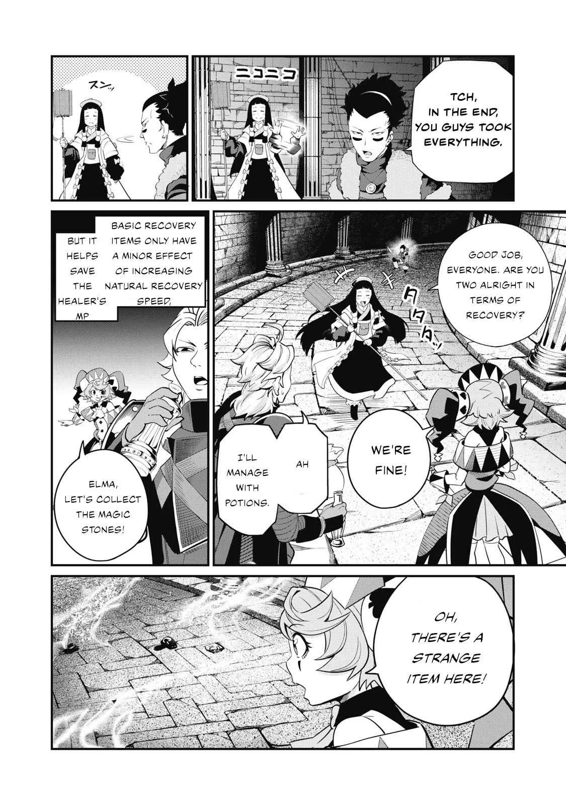 The Exiled Reincarnated Heavy Knight Is Unrivaled In Game Knowledge Chapter 52 page 3