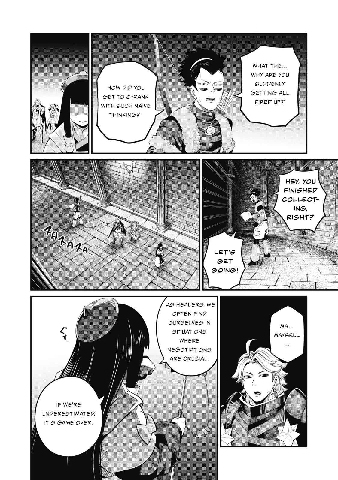 The Exiled Reincarnated Heavy Knight Is Unrivaled In Game Knowledge Chapter 52 page 7