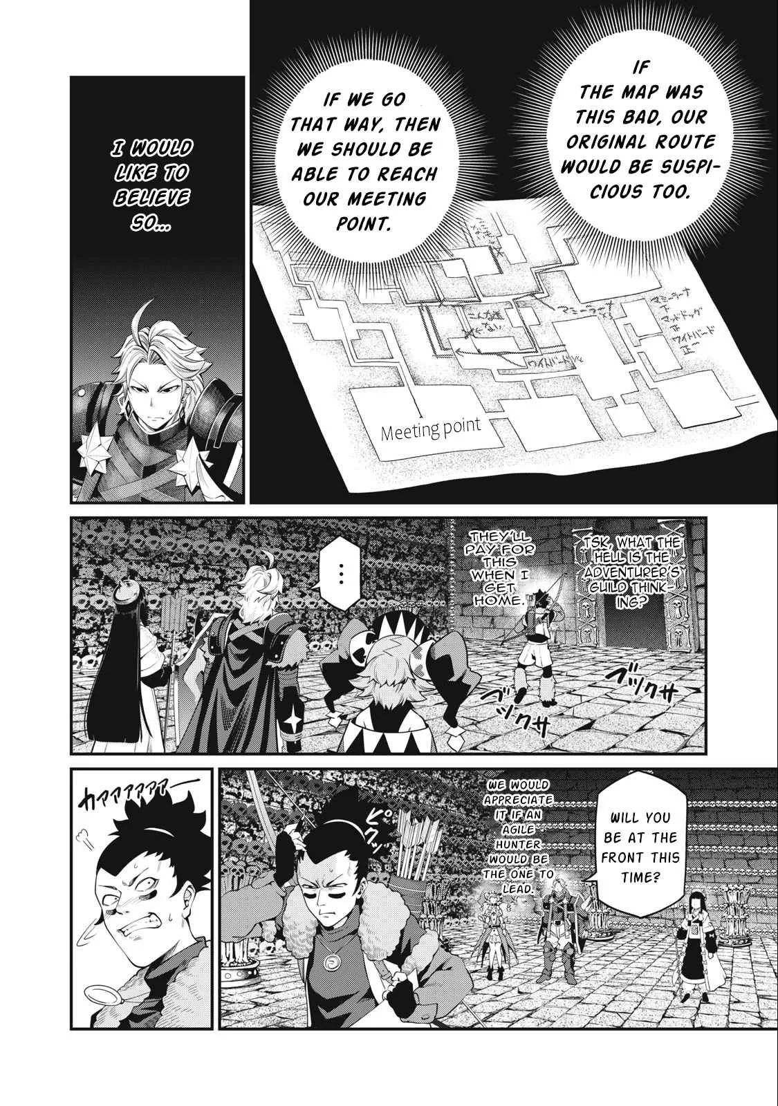 The Exiled Reincarnated Heavy Knight Is Unrivaled In Game Knowledge Chapter 53 page 3