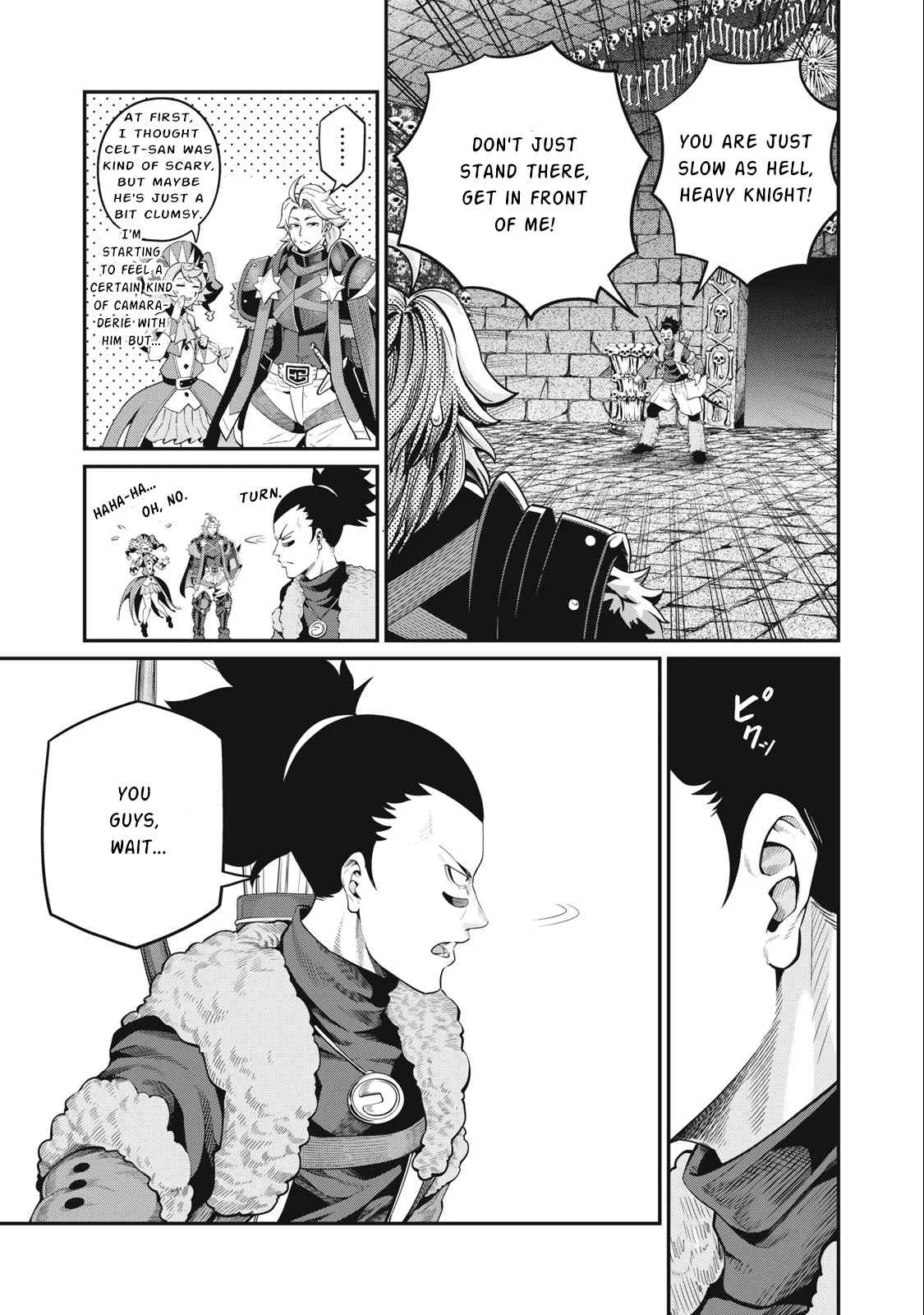 The Exiled Reincarnated Heavy Knight Is Unrivaled In Game Knowledge Chapter 53 page 4
