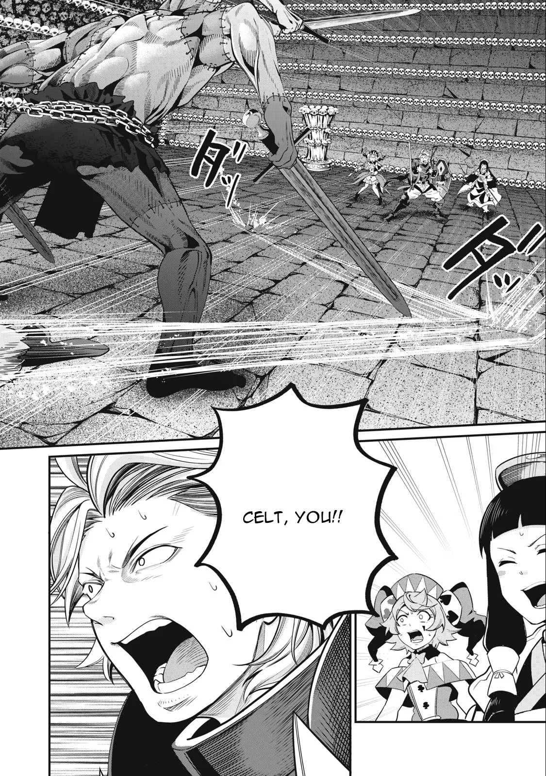 The Exiled Reincarnated Heavy Knight Is Unrivaled In Game Knowledge Chapter 53 page 13