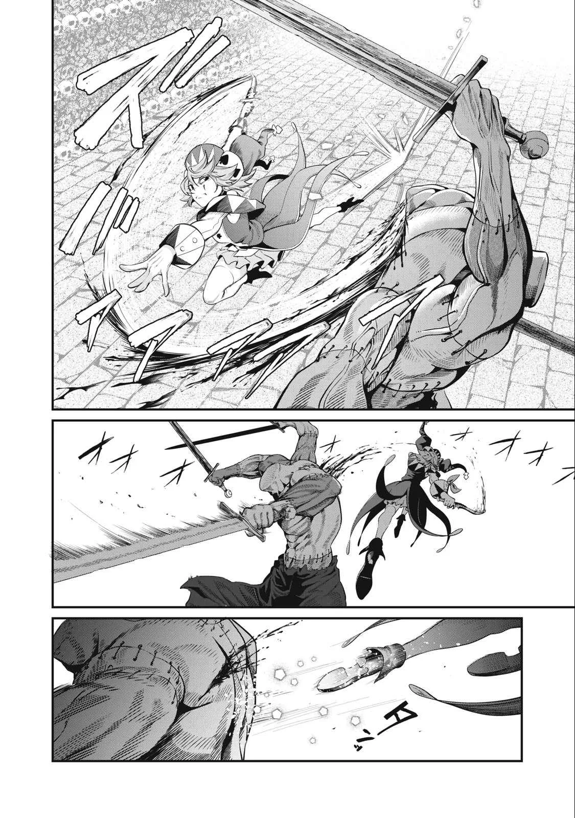 The Exiled Reincarnated Heavy Knight Is Unrivaled In Game Knowledge Chapter 54 page 9