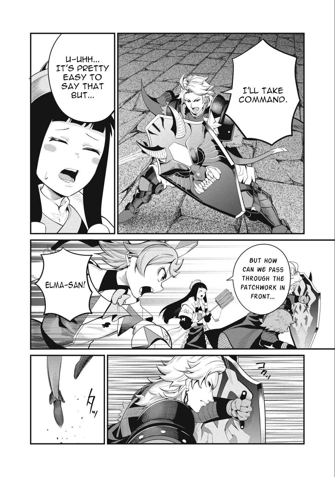 The Exiled Reincarnated Heavy Knight Is Unrivaled In Game Knowledge Chapter 54 page 7