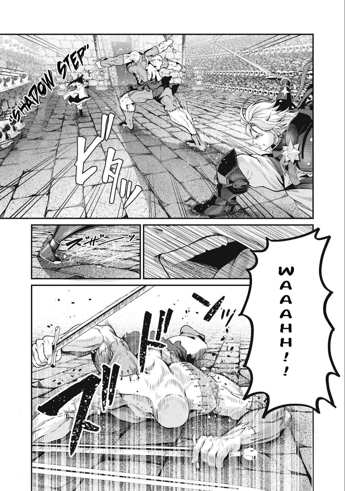 The Exiled Reincarnated Heavy Knight Is Unrivaled In Game Knowledge Chapter 54 page 16
