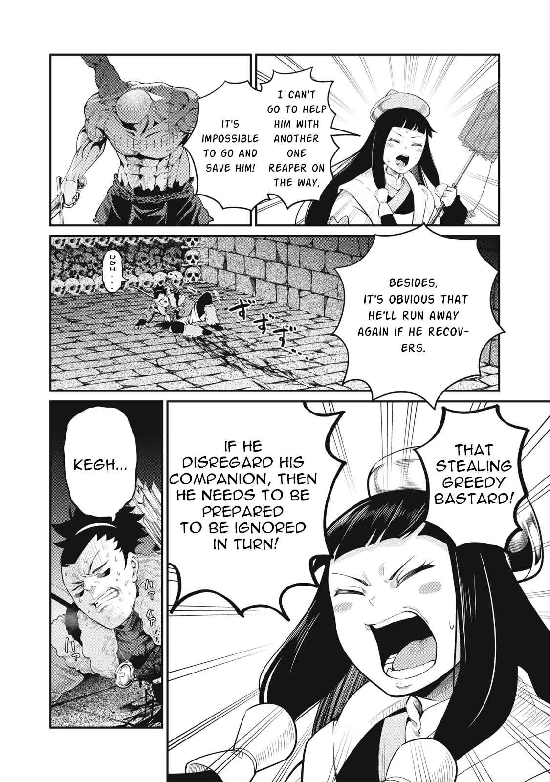The Exiled Reincarnated Heavy Knight Is Unrivaled In Game Knowledge Chapter 54 page 5