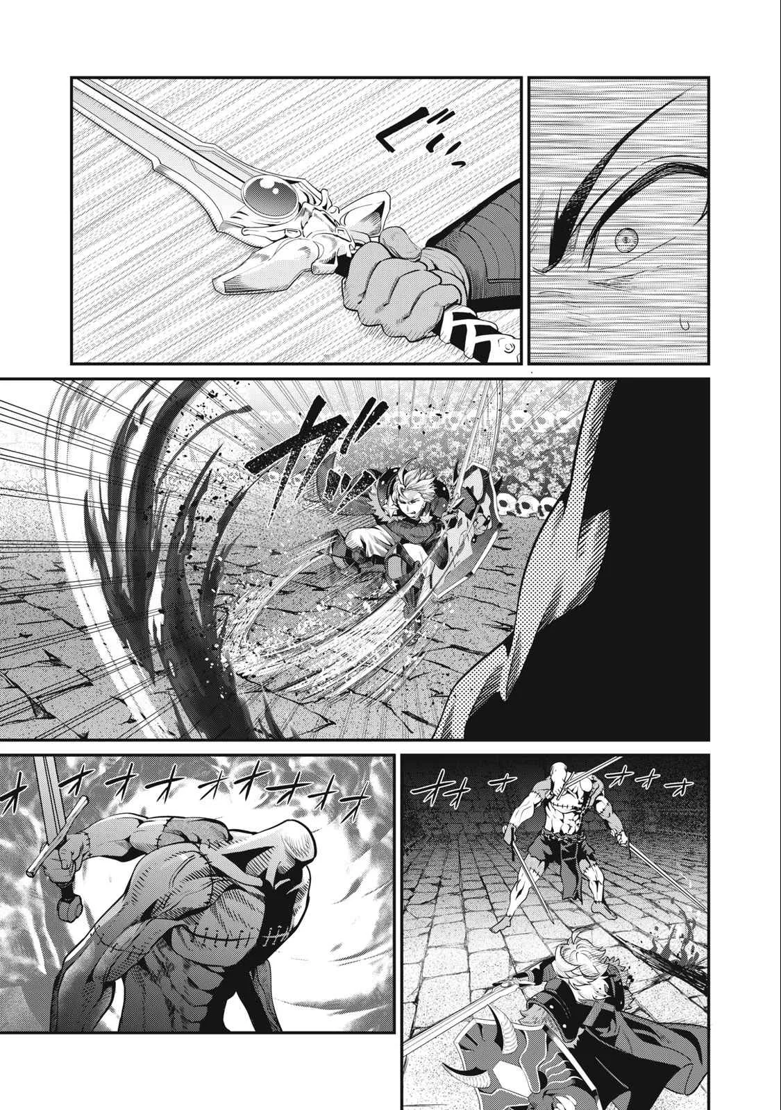 The Exiled Reincarnated Heavy Knight Is Unrivaled In Game Knowledge Chapter 55 page 6