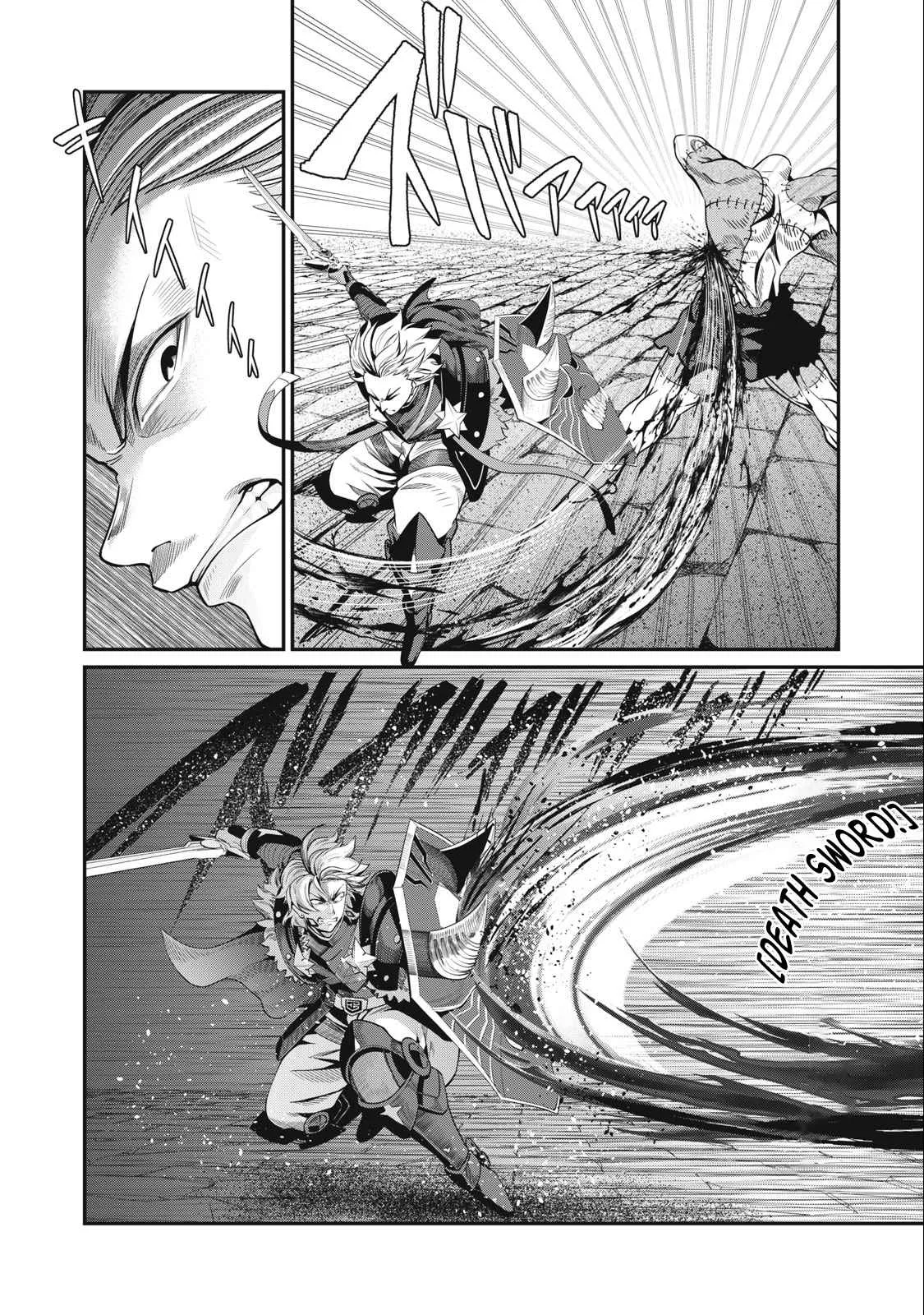 The Exiled Reincarnated Heavy Knight Is Unrivaled In Game Knowledge Chapter 55 page 13