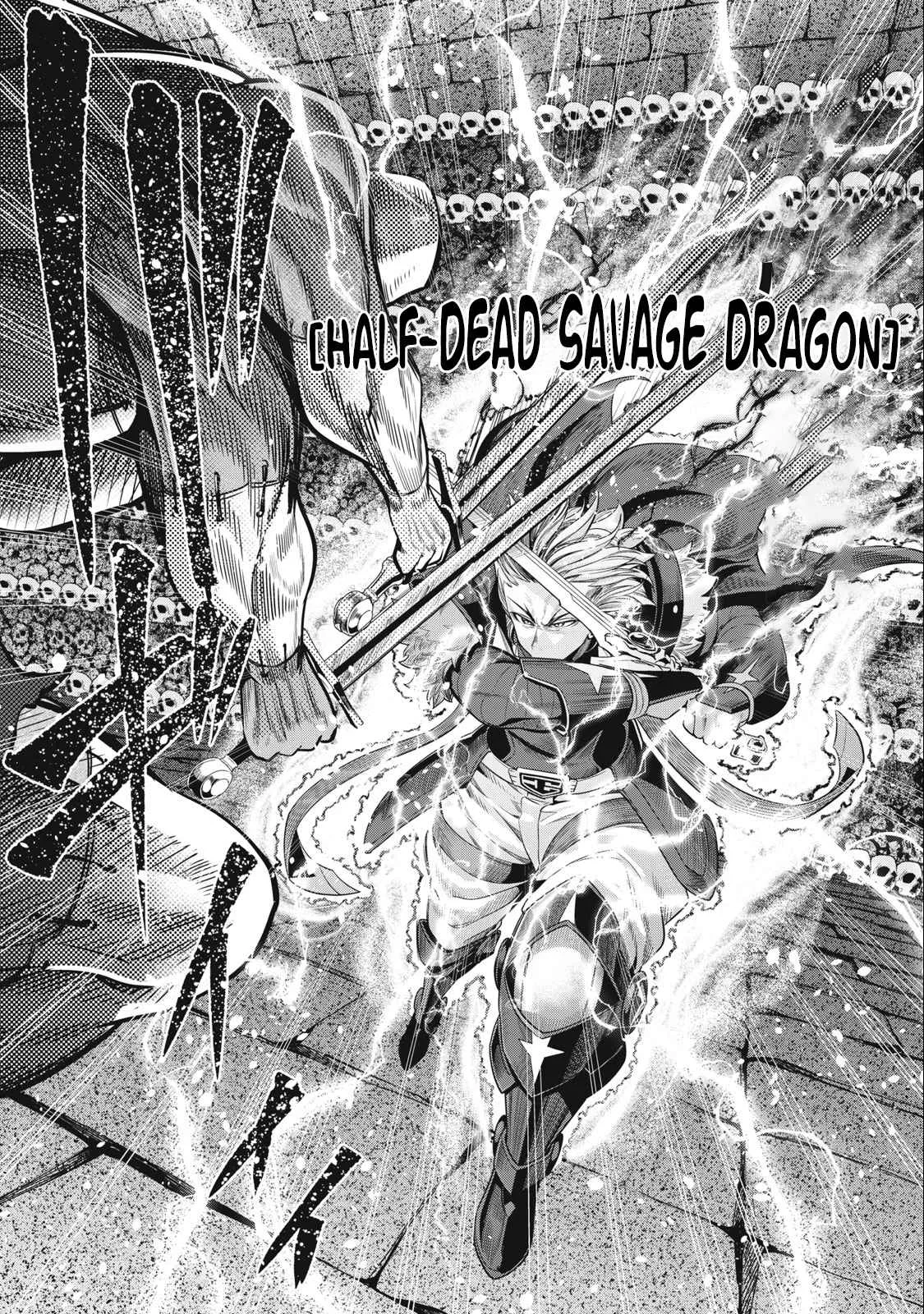 The Exiled Reincarnated Heavy Knight Is Unrivaled In Game Knowledge Chapter 56 page 5