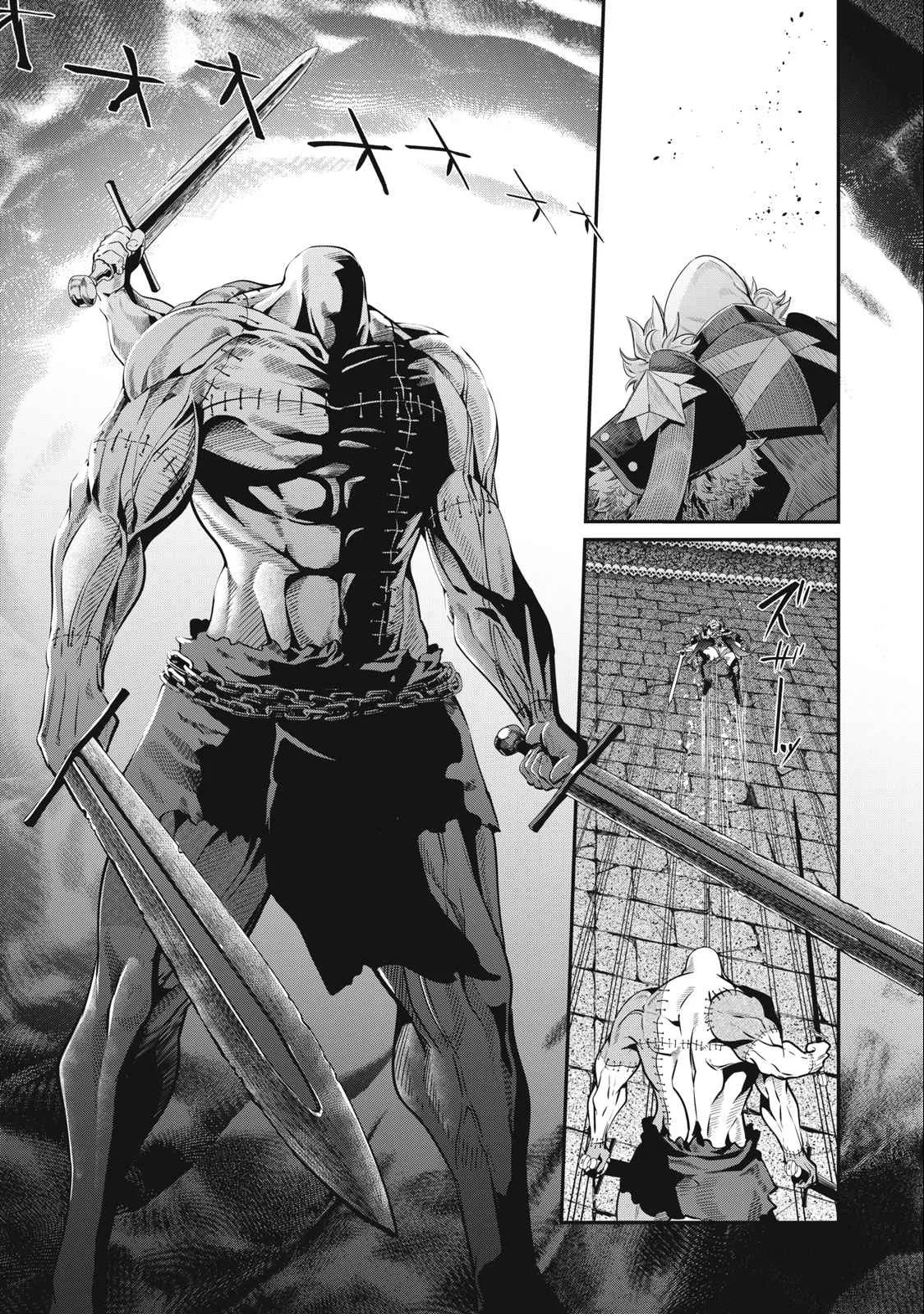 The Exiled Reincarnated Heavy Knight Is Unrivaled In Game Knowledge Chapter 56 page 2