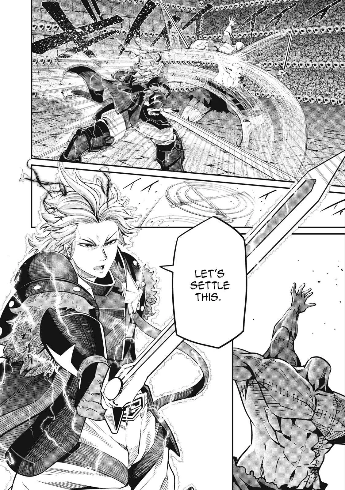 The Exiled Reincarnated Heavy Knight Is Unrivaled In Game Knowledge Chapter 56 page 7