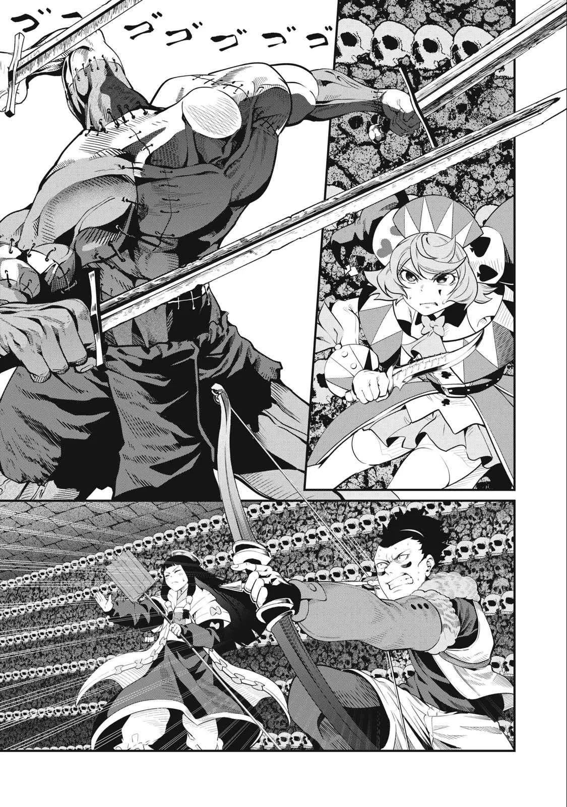 The Exiled Reincarnated Heavy Knight Is Unrivaled In Game Knowledge Chapter 57 page 2