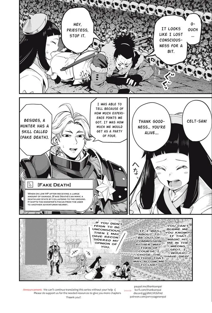 The Exiled Reincarnated Heavy Knight Is Unrivaled In Game Knowledge Chapter 57 page 15