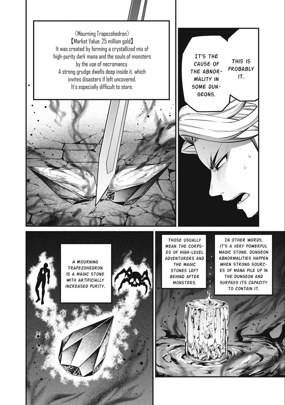 The Exiled Reincarnated Heavy Knight Is Unrivaled In Game Knowledge Chapter 59 page 7