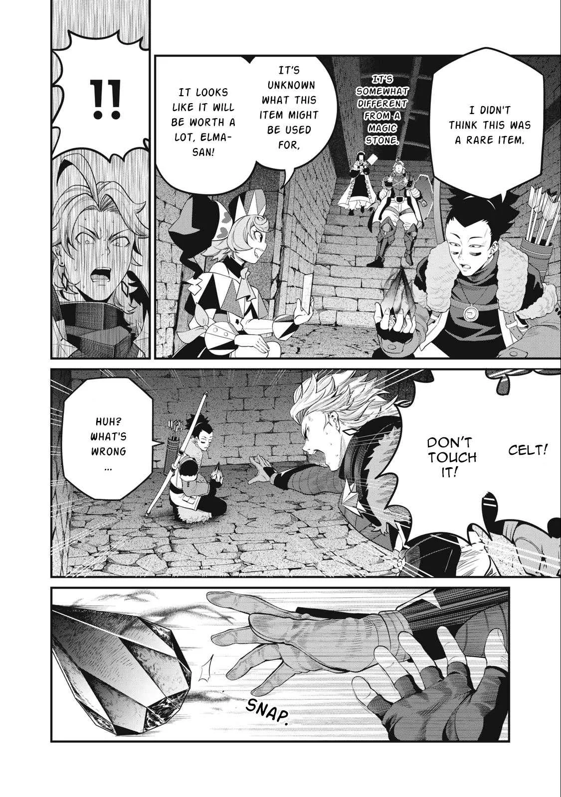 The Exiled Reincarnated Heavy Knight Is Unrivaled In Game Knowledge Chapter 59 page 5