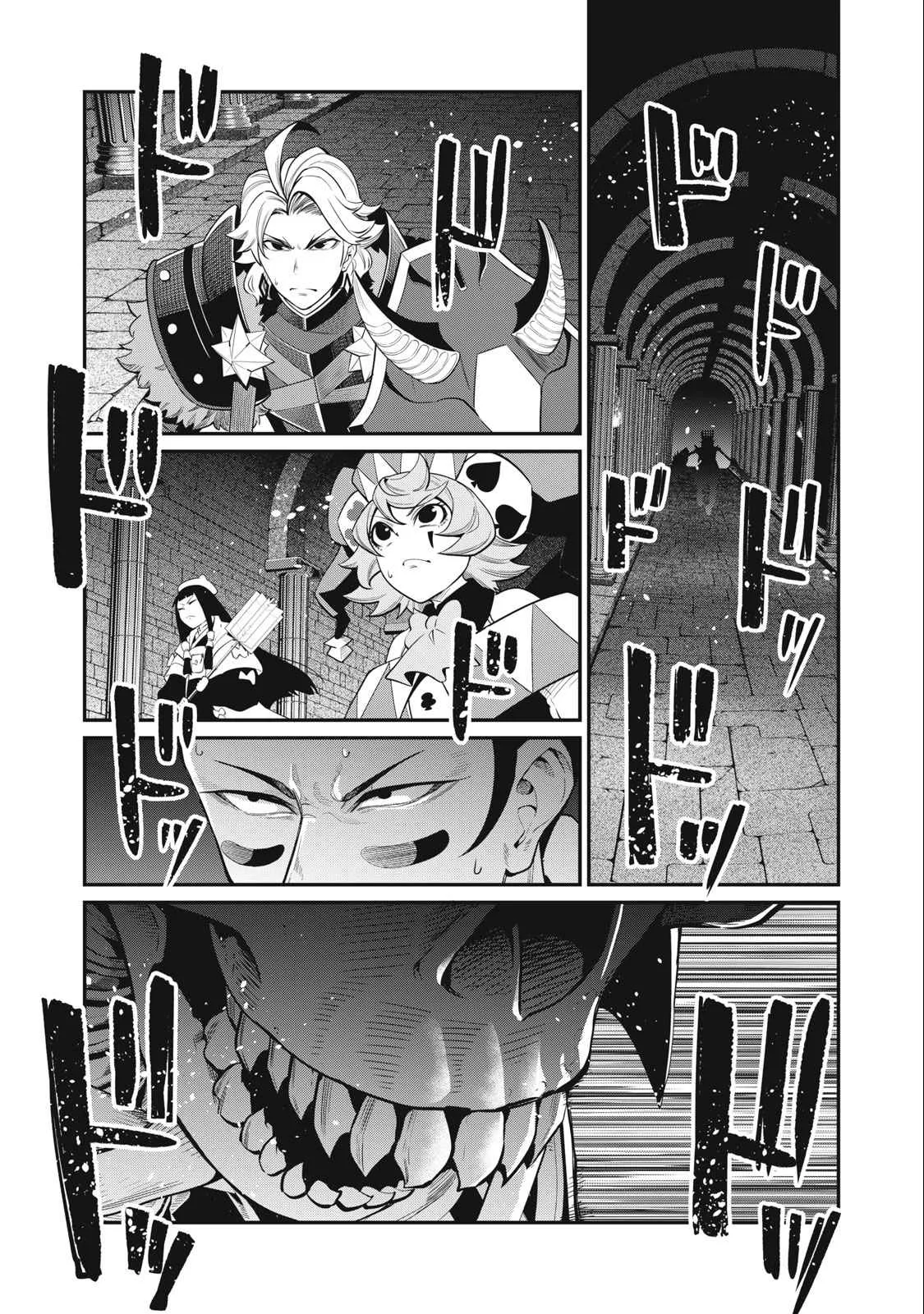 The Exiled Reincarnated Heavy Knight Is Unrivaled In Game Knowledge Chapter 60 page 10