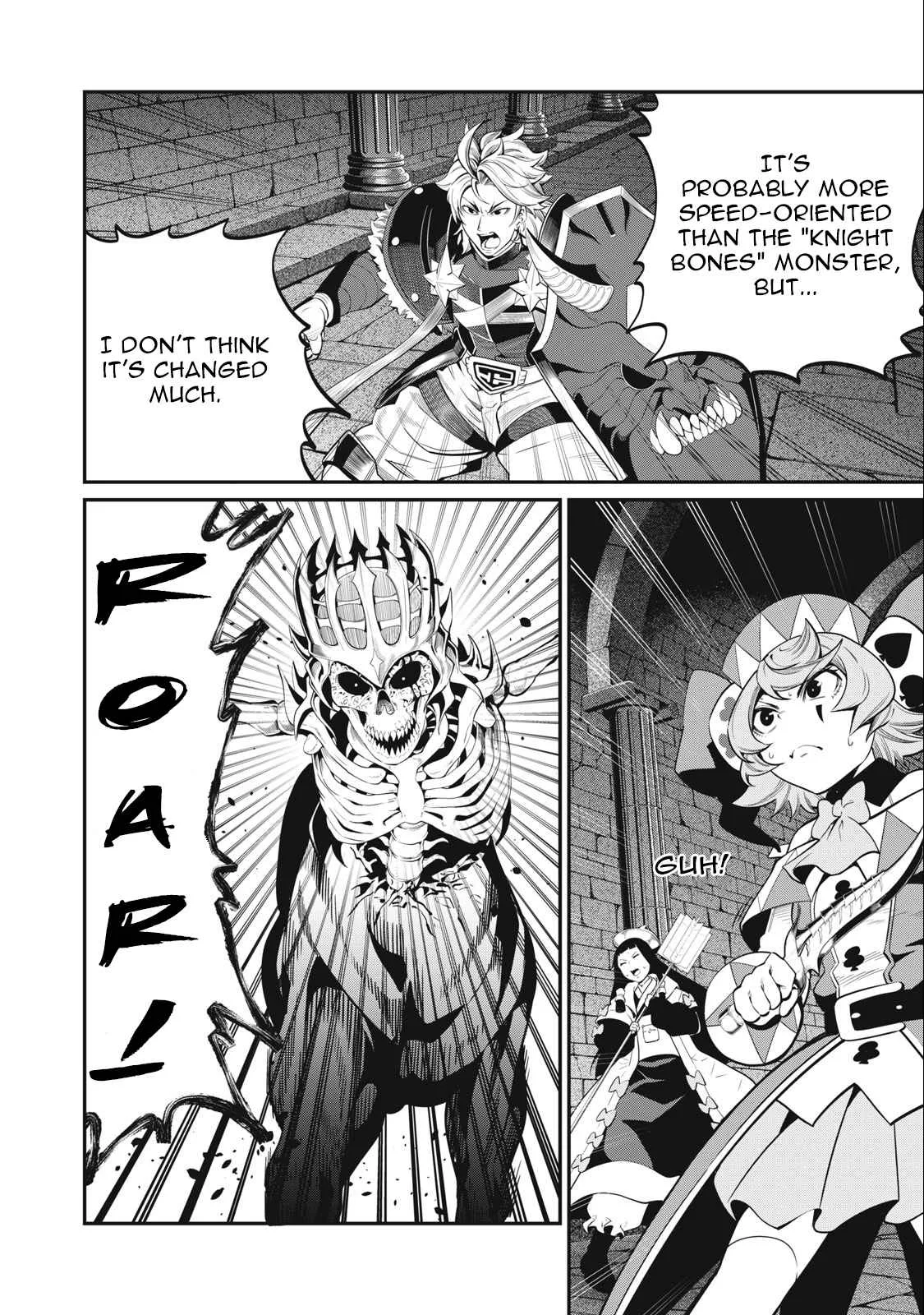 The Exiled Reincarnated Heavy Knight Is Unrivaled In Game Knowledge Chapter 60 page 13