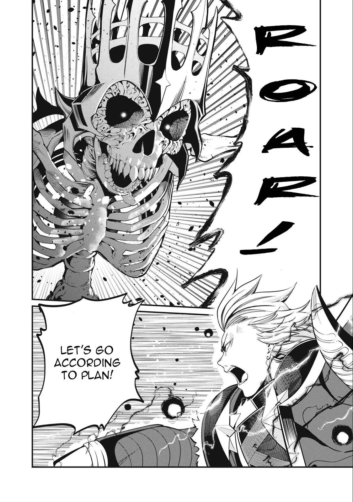 The Exiled Reincarnated Heavy Knight Is Unrivaled In Game Knowledge Chapter 60 page 15