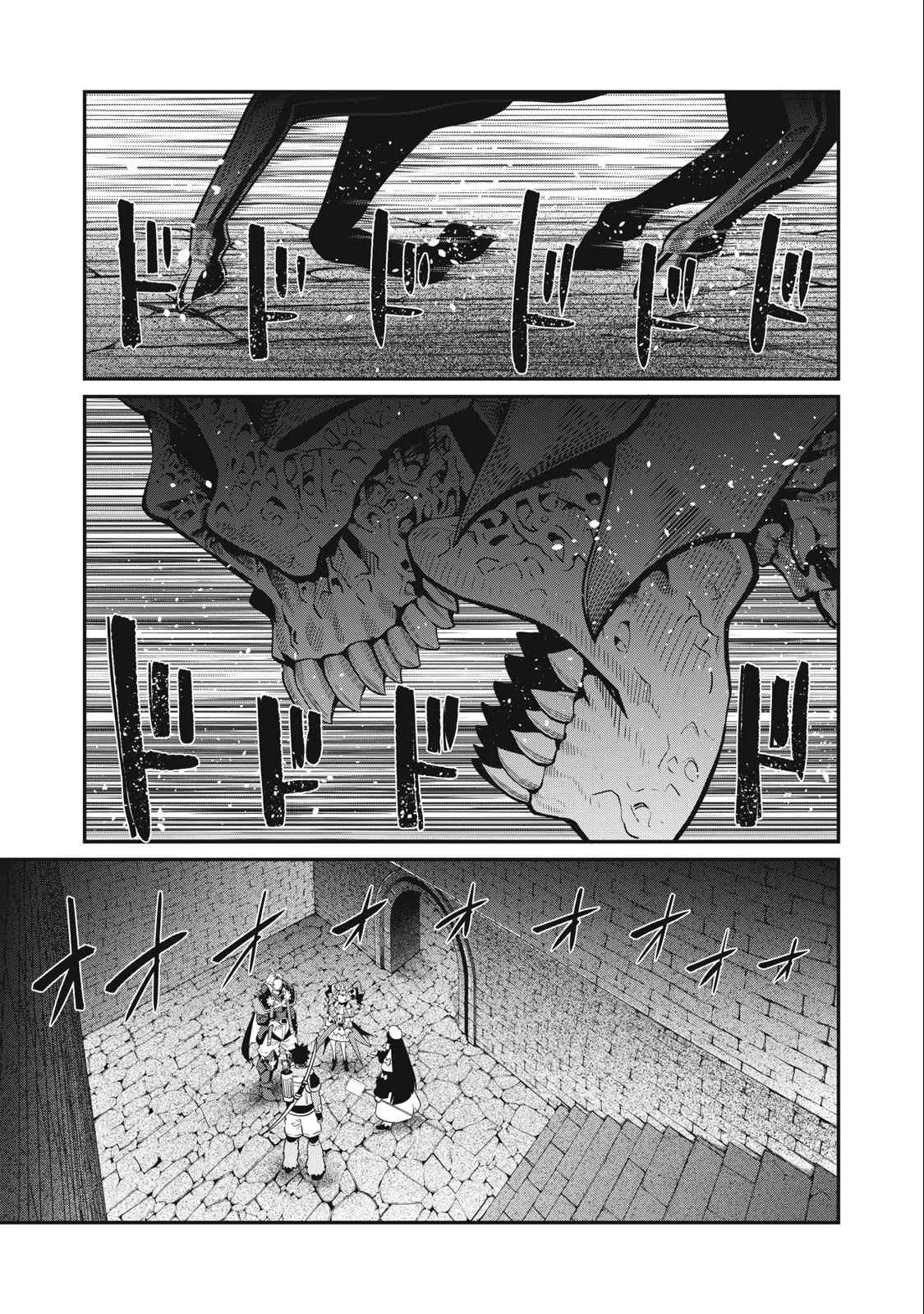 The Exiled Reincarnated Heavy Knight Is Unrivaled In Game Knowledge Chapter 60 page 2