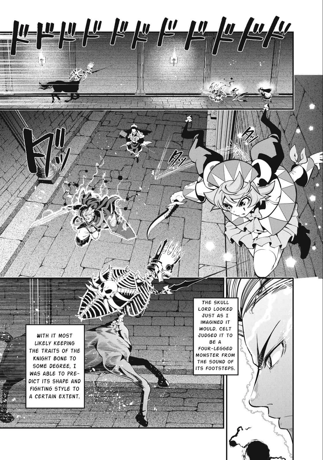The Exiled Reincarnated Heavy Knight Is Unrivaled In Game Knowledge Chapter 61 page 2