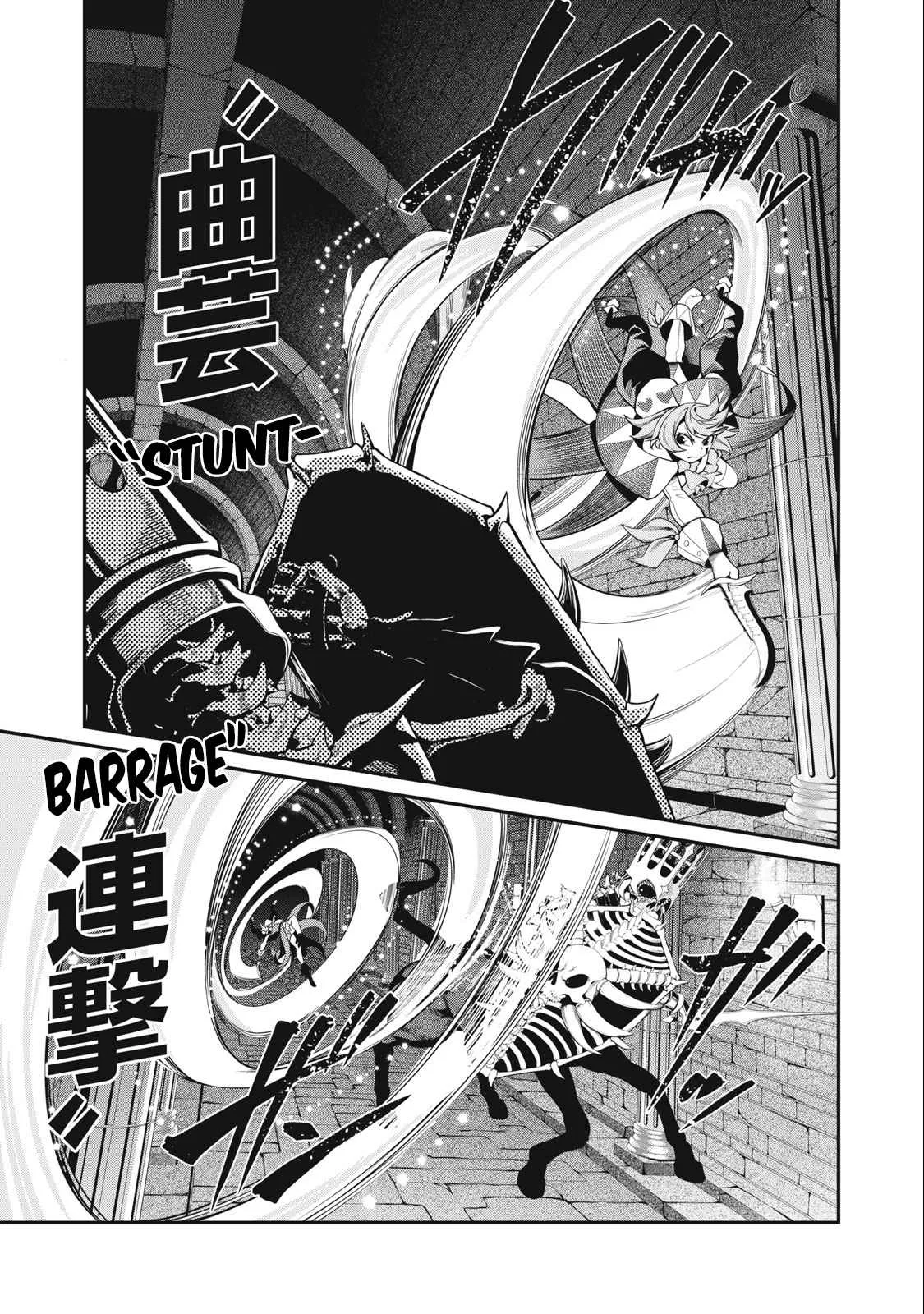 The Exiled Reincarnated Heavy Knight Is Unrivaled In Game Knowledge Chapter 61 page 8