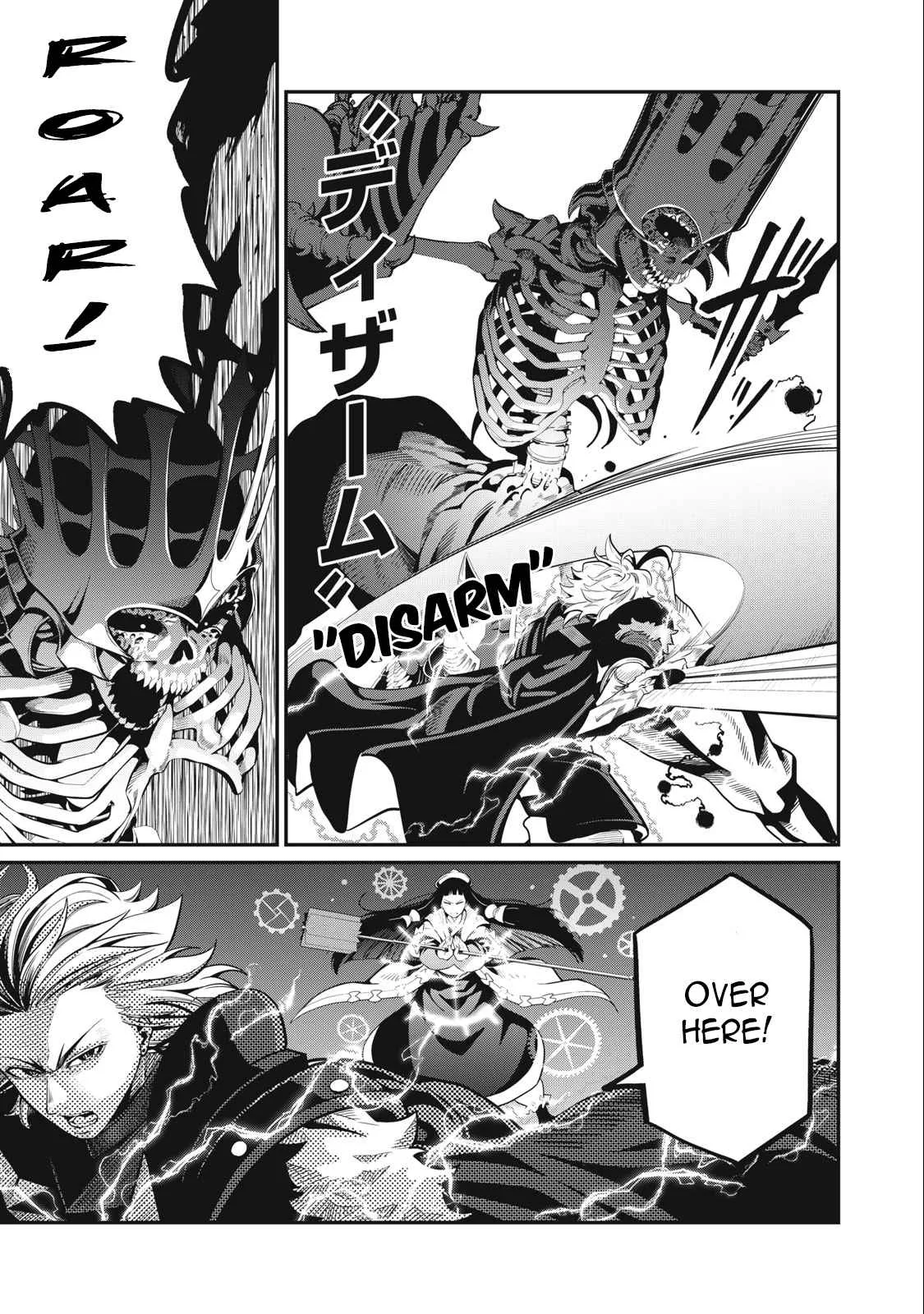 The Exiled Reincarnated Heavy Knight Is Unrivaled In Game Knowledge Chapter 61 page 10