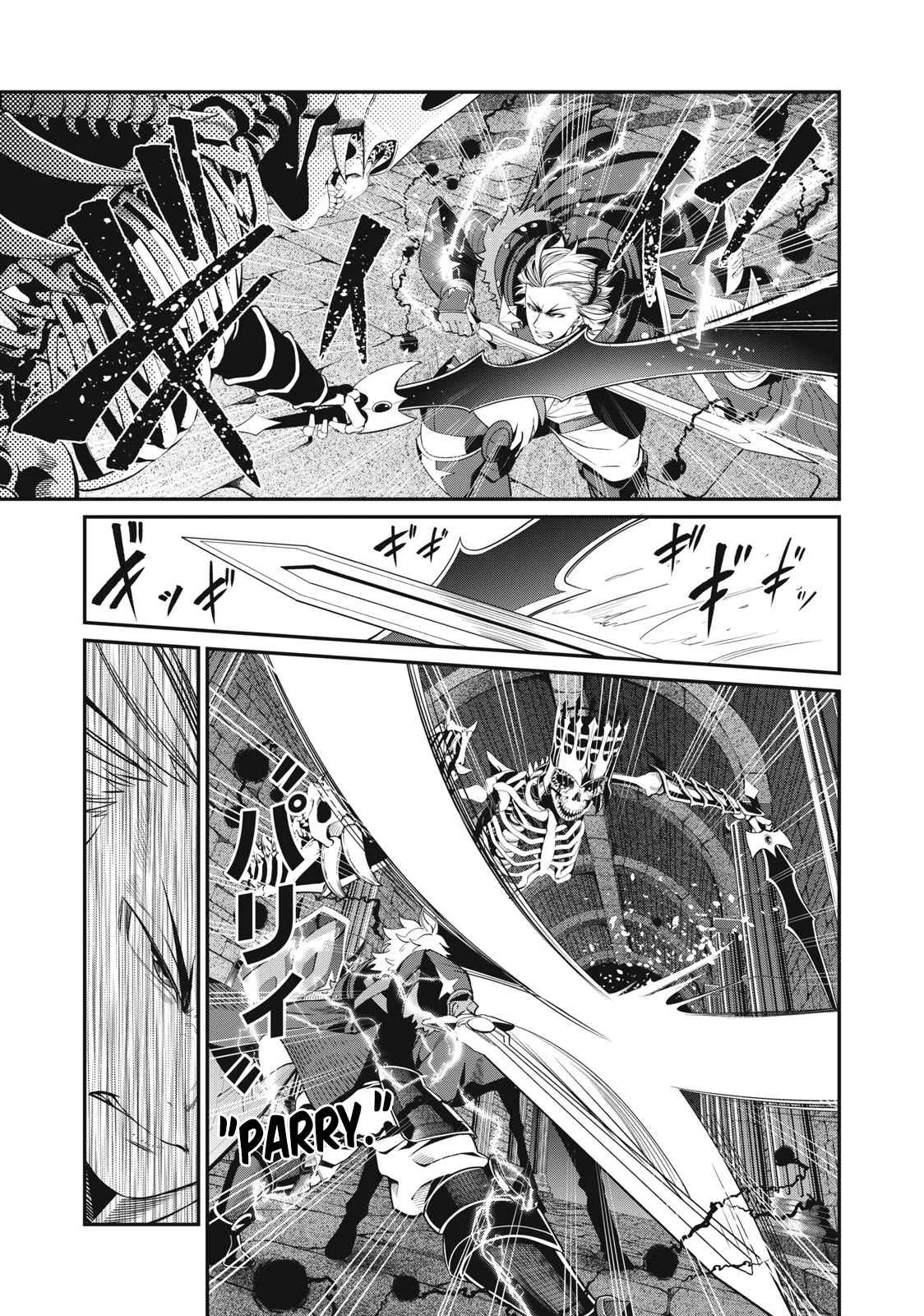 The Exiled Reincarnated Heavy Knight Is Unrivaled In Game Knowledge Chapter 62 page 4