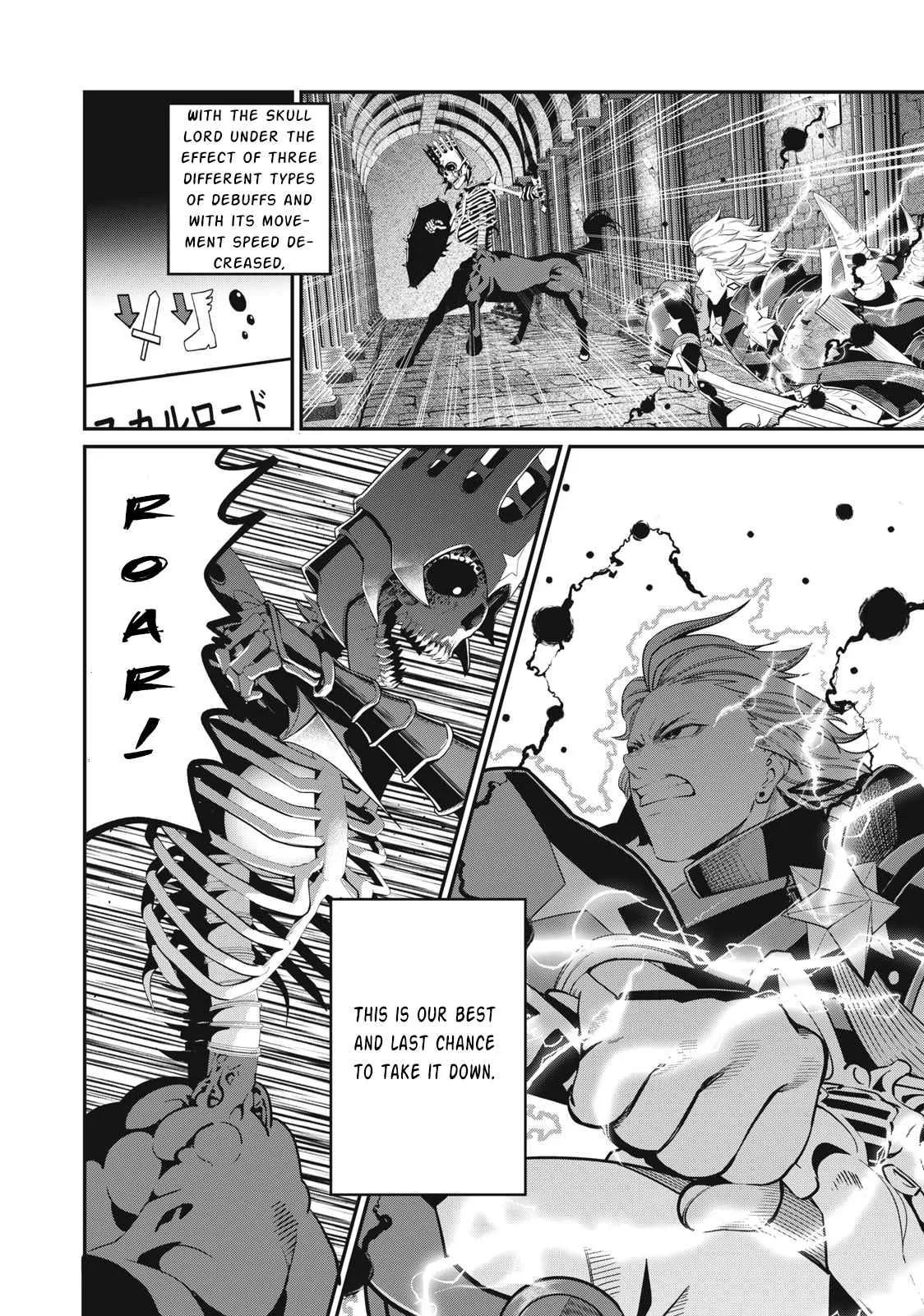 The Exiled Reincarnated Heavy Knight Is Unrivaled In Game Knowledge Chapter 62 page 3