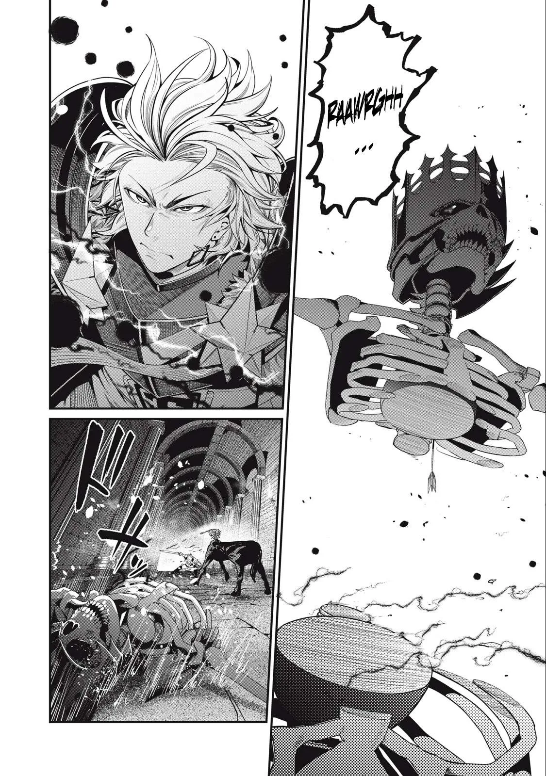 The Exiled Reincarnated Heavy Knight Is Unrivaled In Game Knowledge Chapter 63 page 15