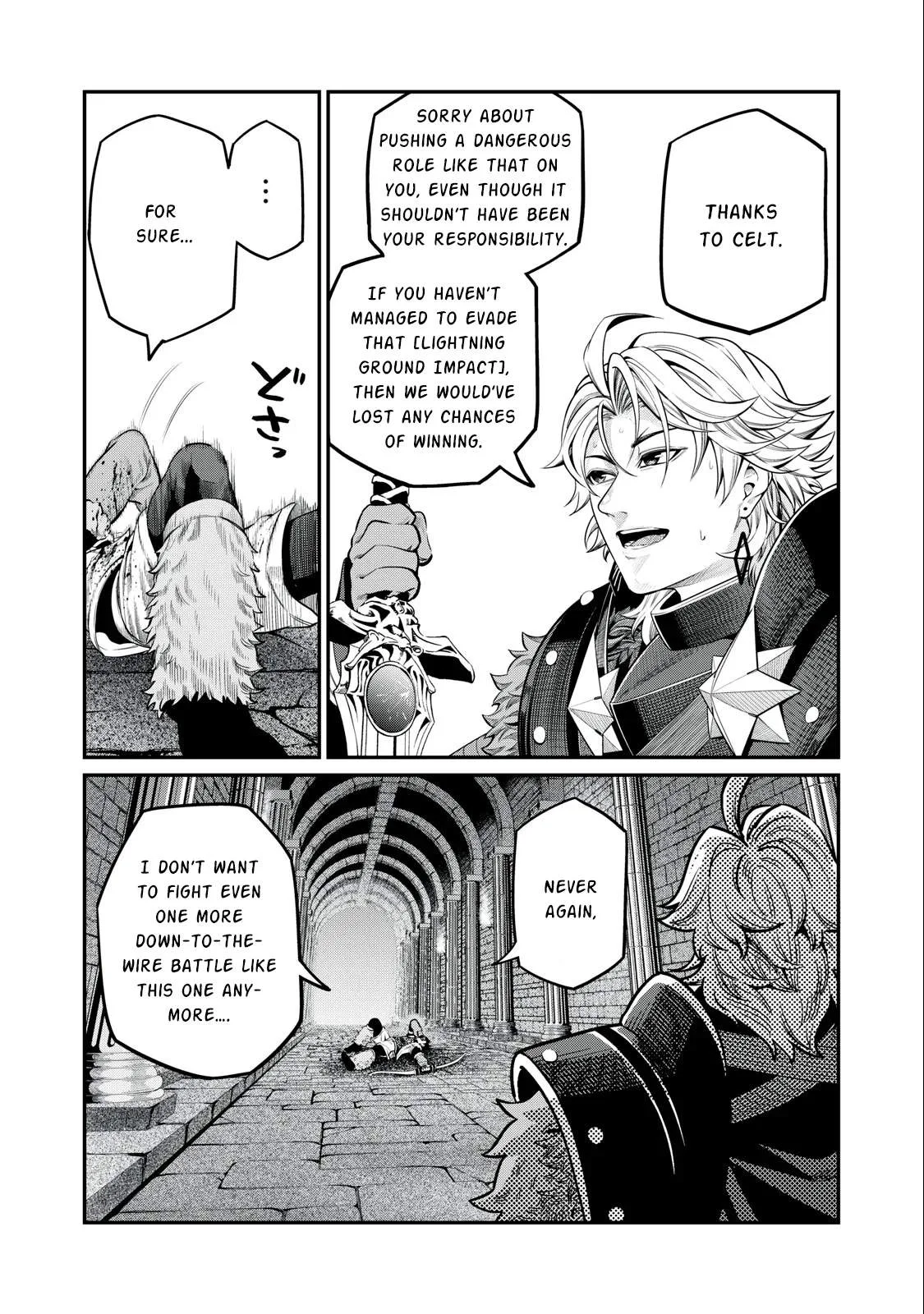 The Exiled Reincarnated Heavy Knight Is Unrivaled In Game Knowledge Chapter 63 page 18