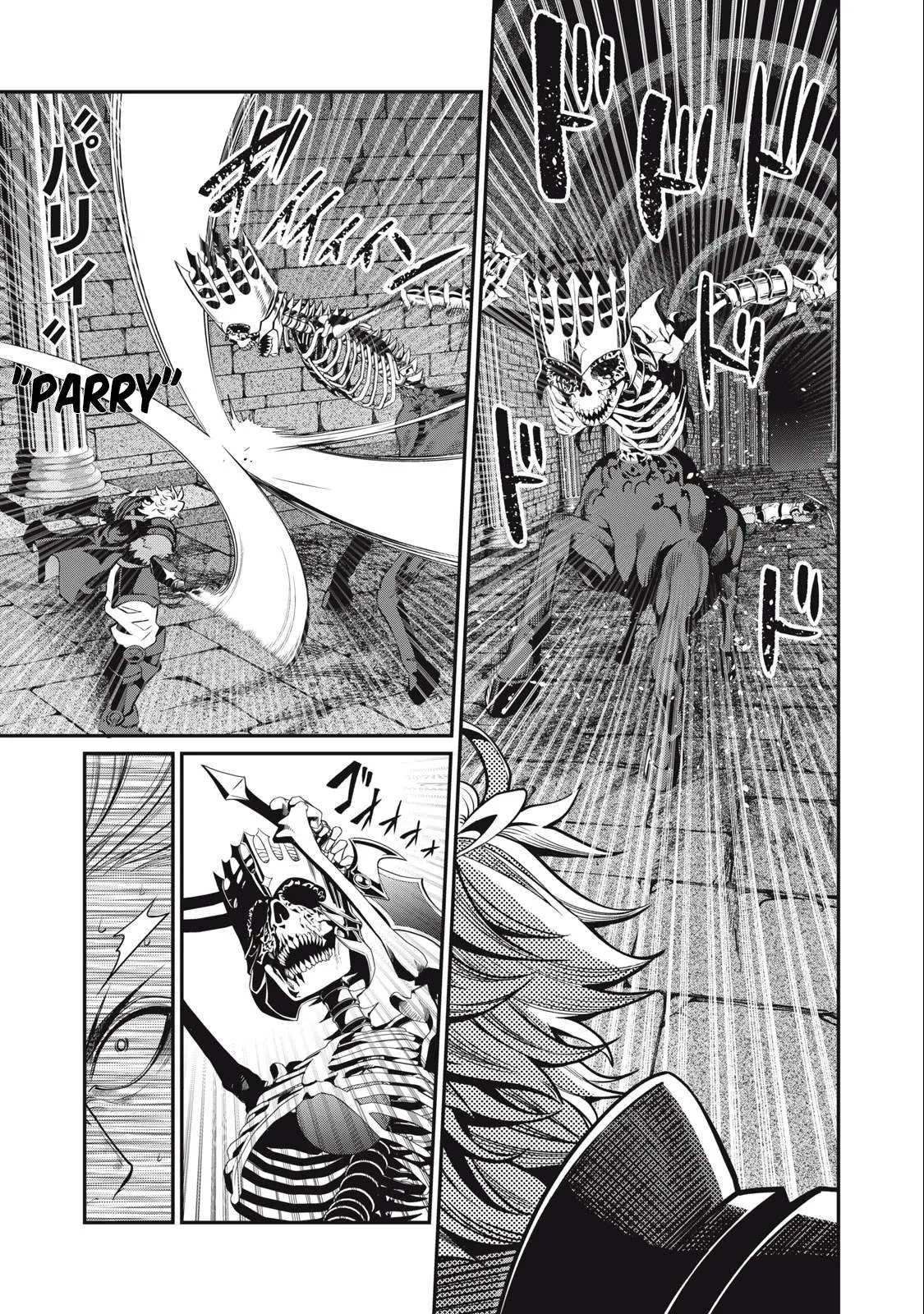 The Exiled Reincarnated Heavy Knight Is Unrivaled In Game Knowledge Chapter 63 page 6