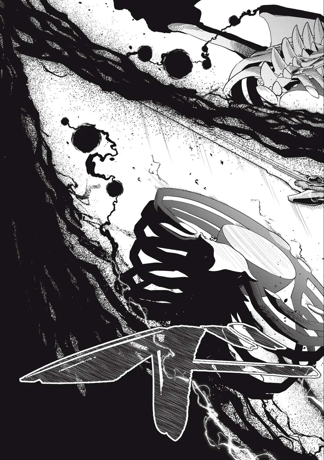 The Exiled Reincarnated Heavy Knight Is Unrivaled In Game Knowledge Chapter 63 page 14