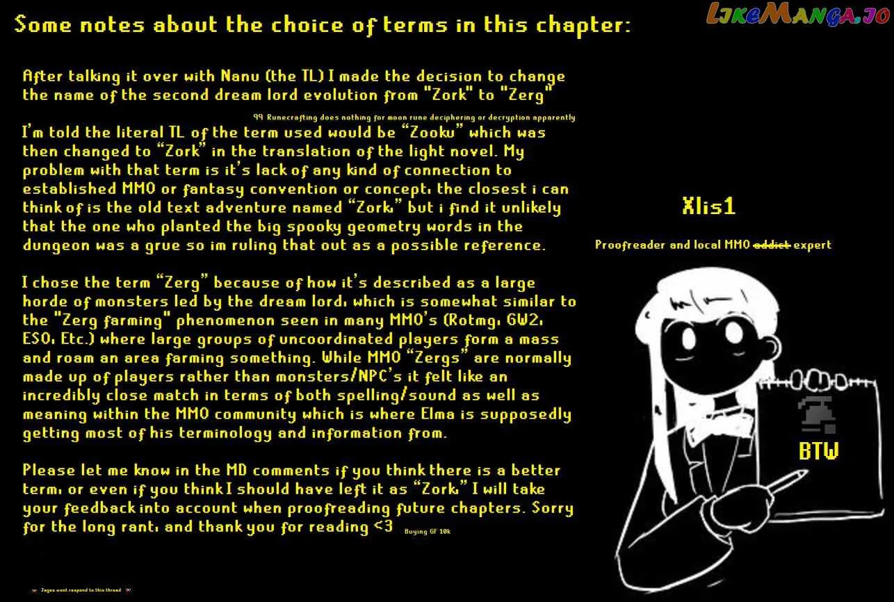 The Exiled Reincarnated Heavy Knight Is Unrivaled In Game Knowledge Chapter 65 page 16