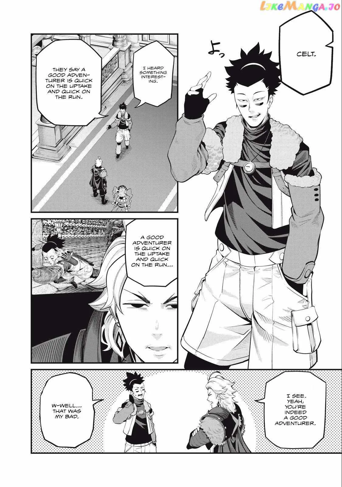 The Exiled Reincarnated Heavy Knight Is Unrivaled In Game Knowledge Chapter 66 page 5
